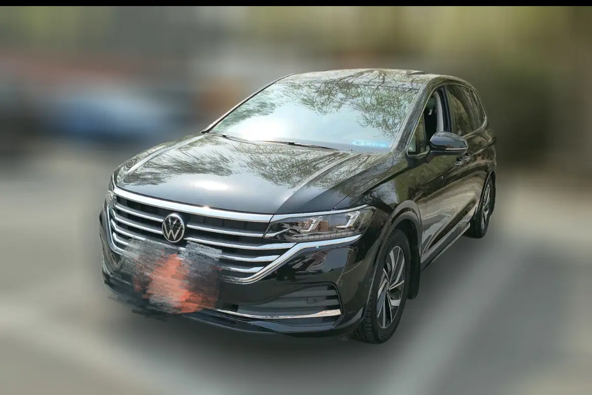 Volkswagen Weiran
