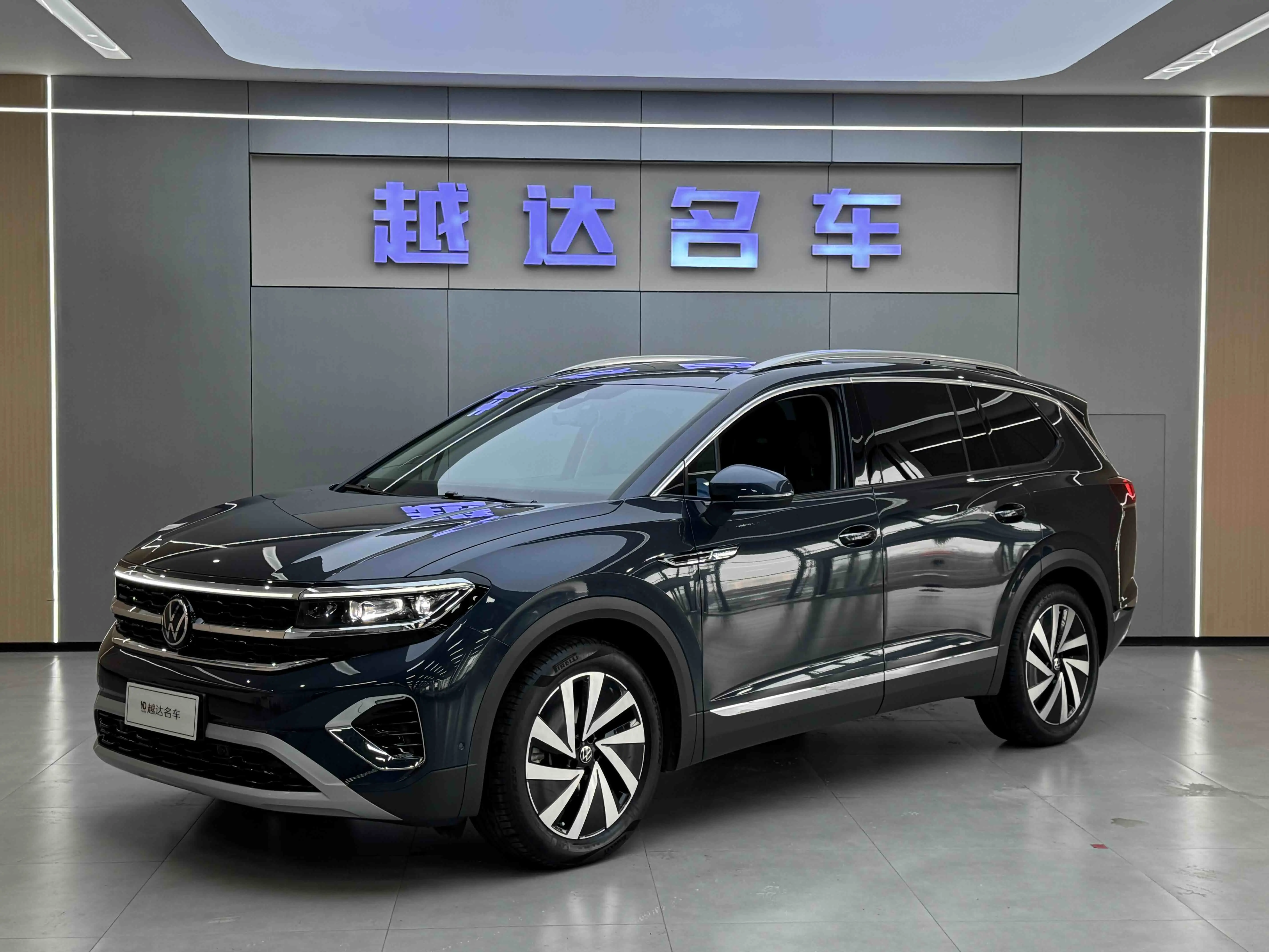 Volkswagen Talagon