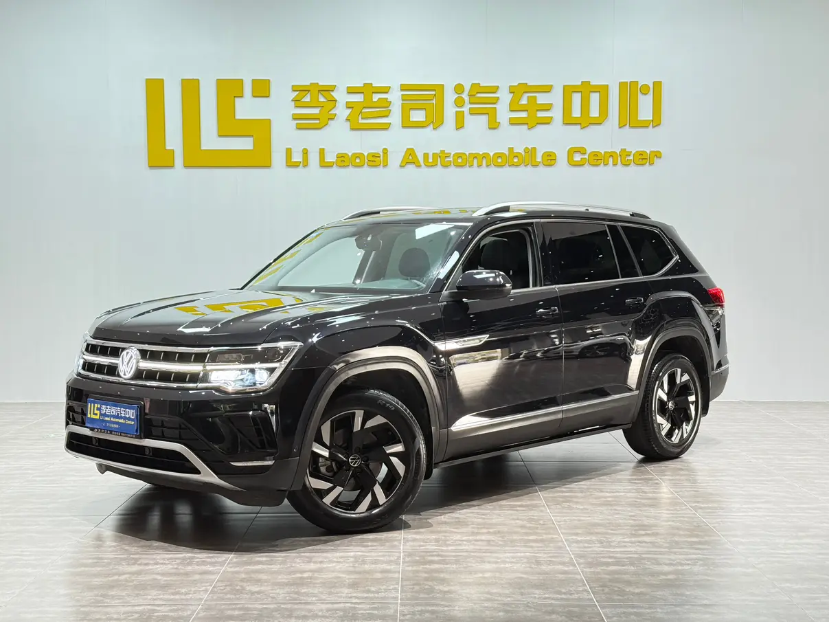 Volkswagen Teramont