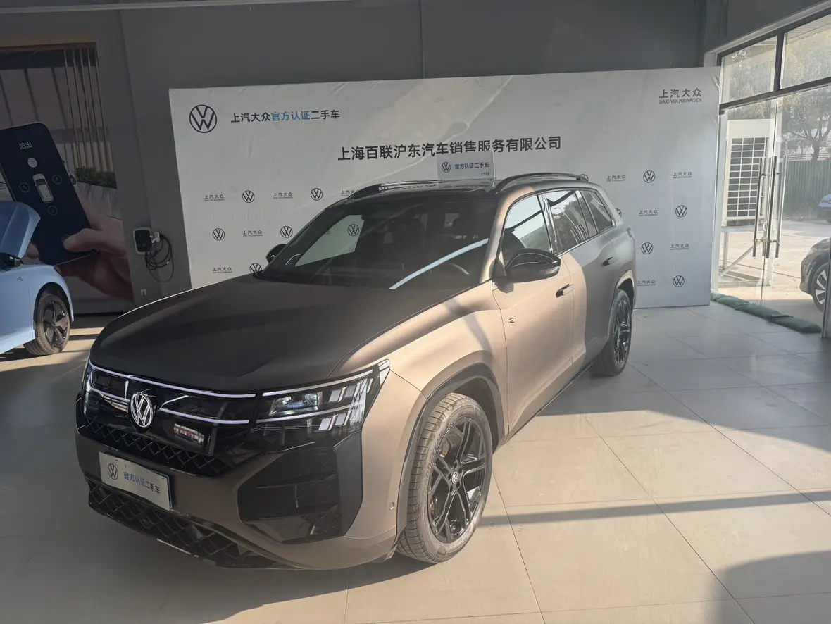 Volkswagen Teramont
