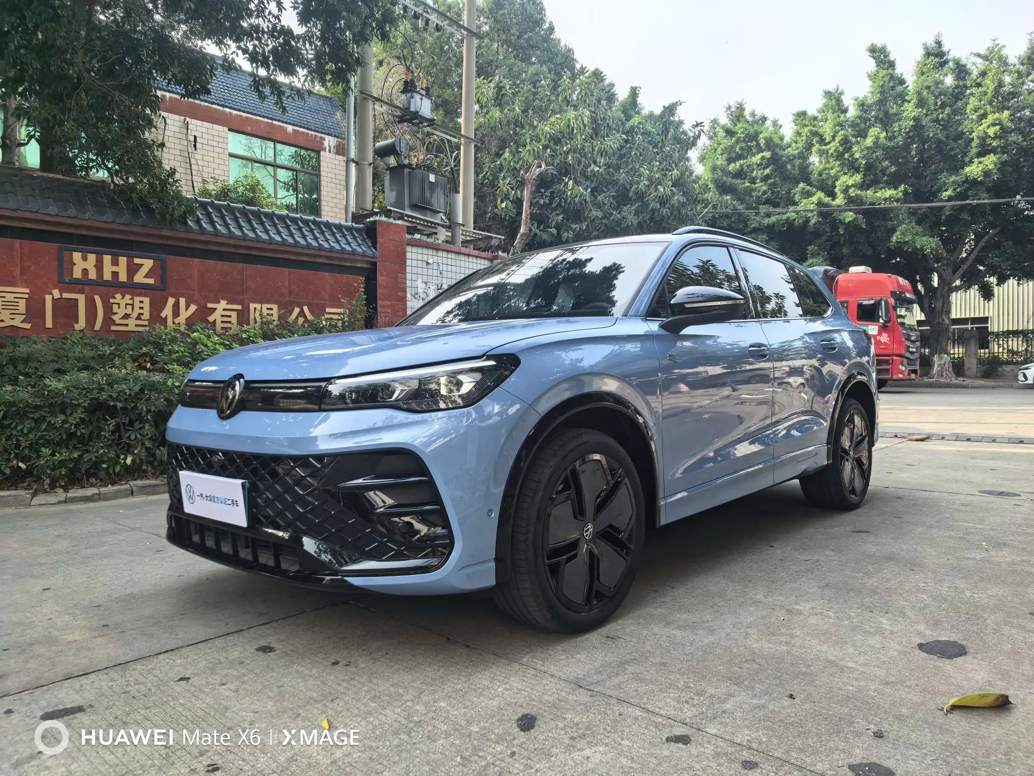 Volkswagen Tiguan L