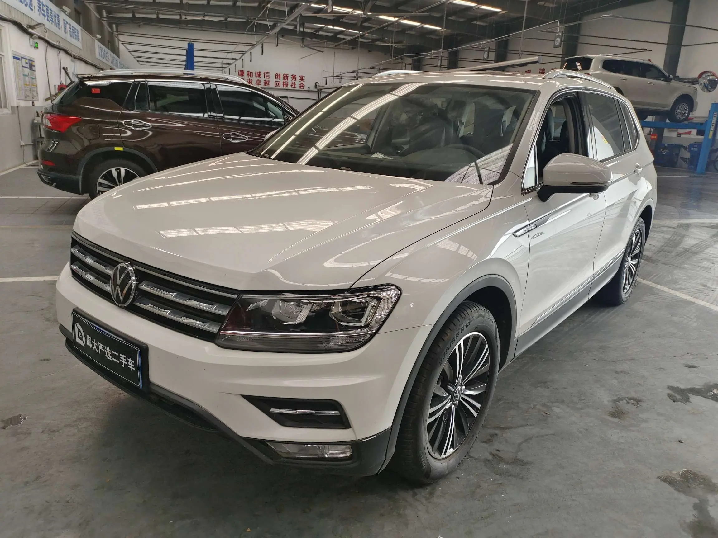 Volkswagen Tiguan L