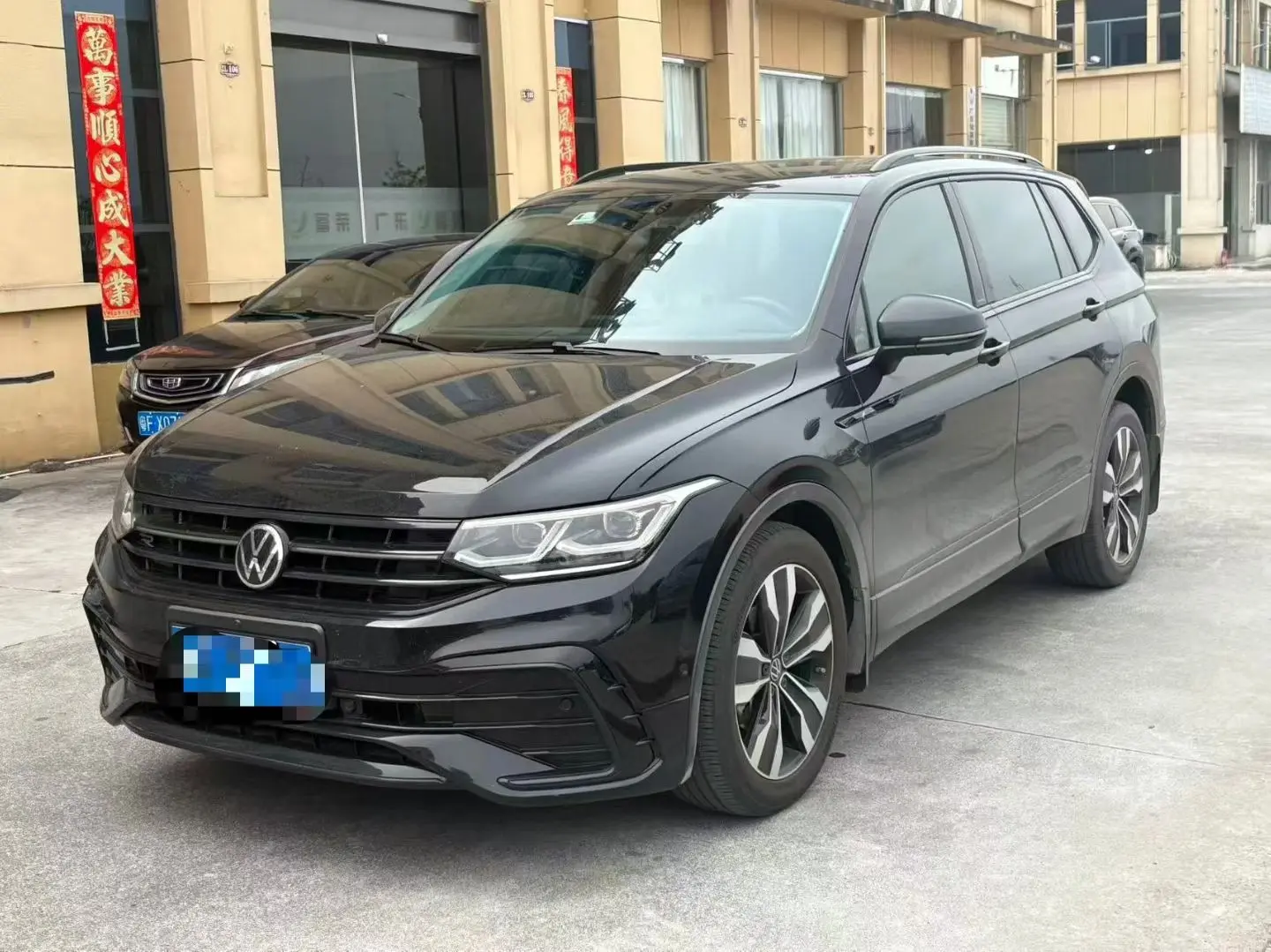 Volkswagen Tiguan L