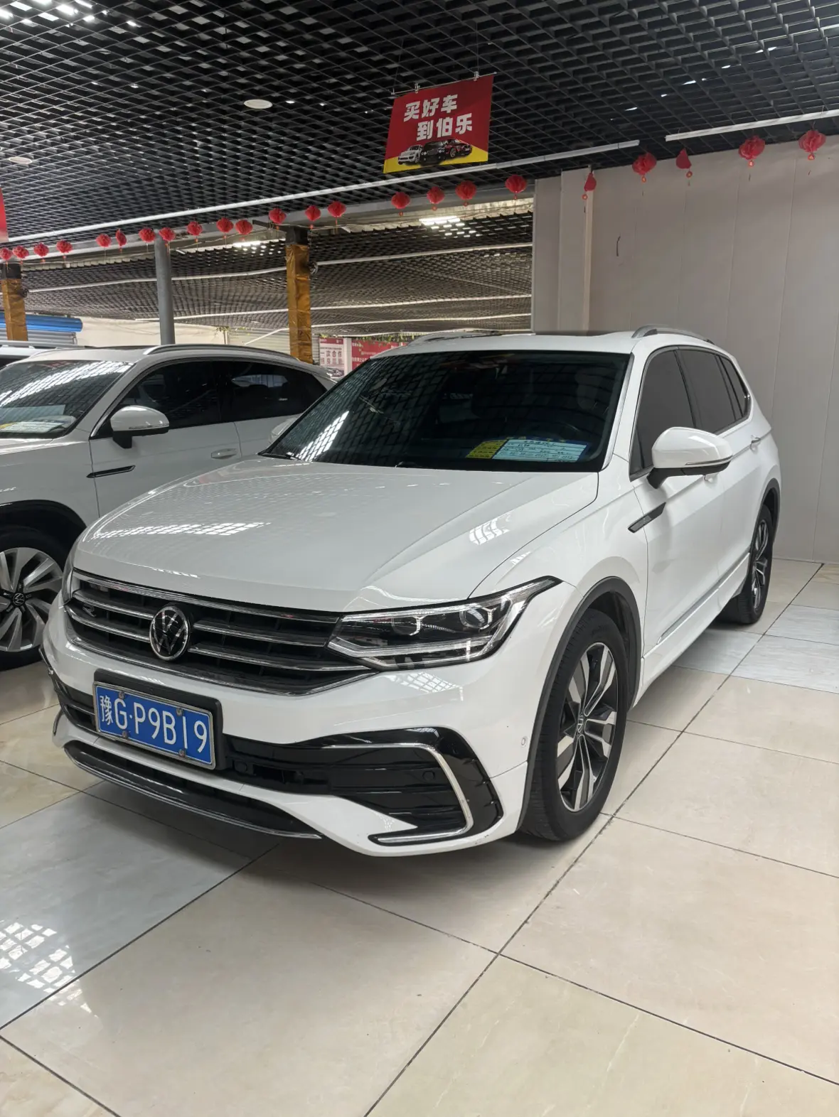 Volkswagen Tiguan L