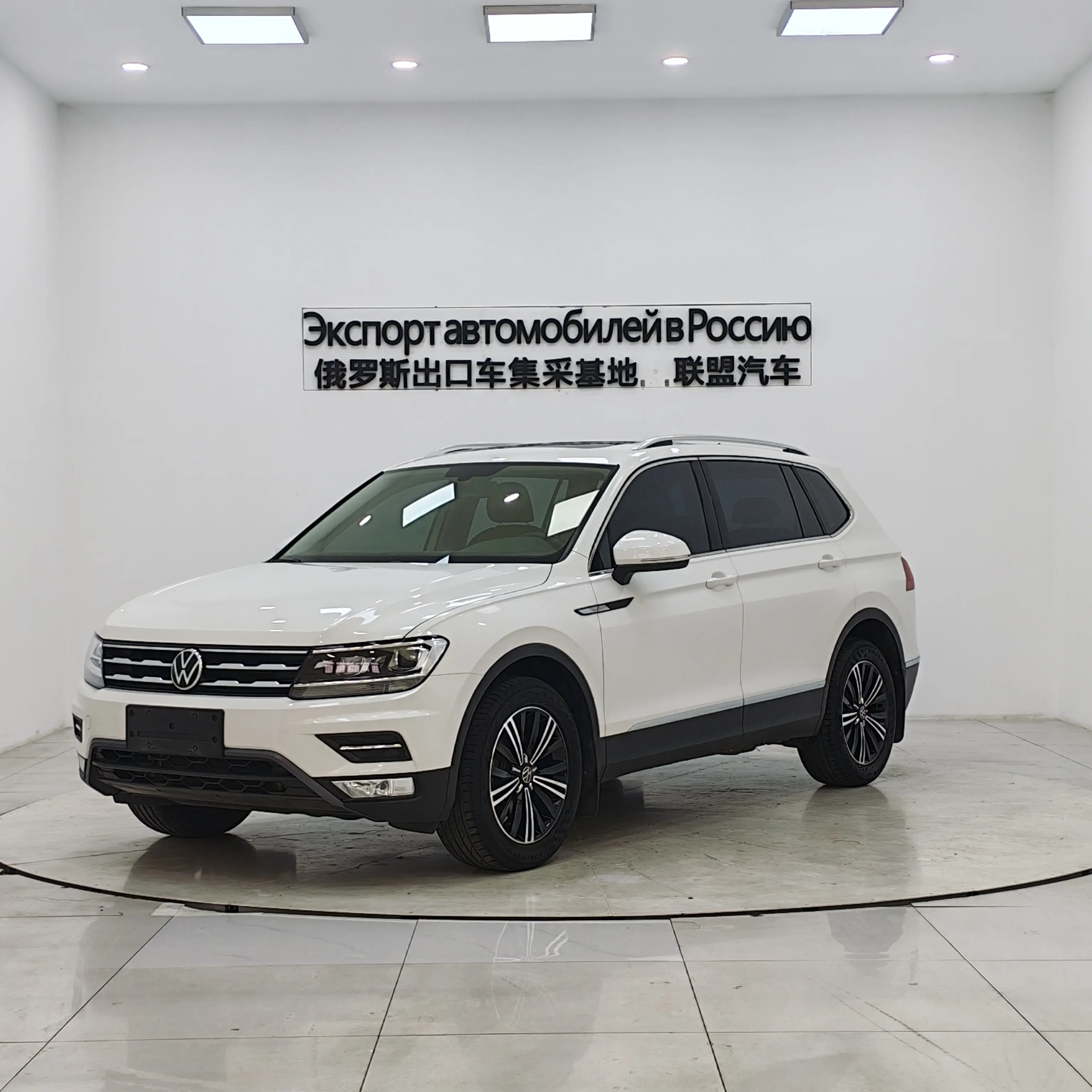 Volkswagen Tiguan L