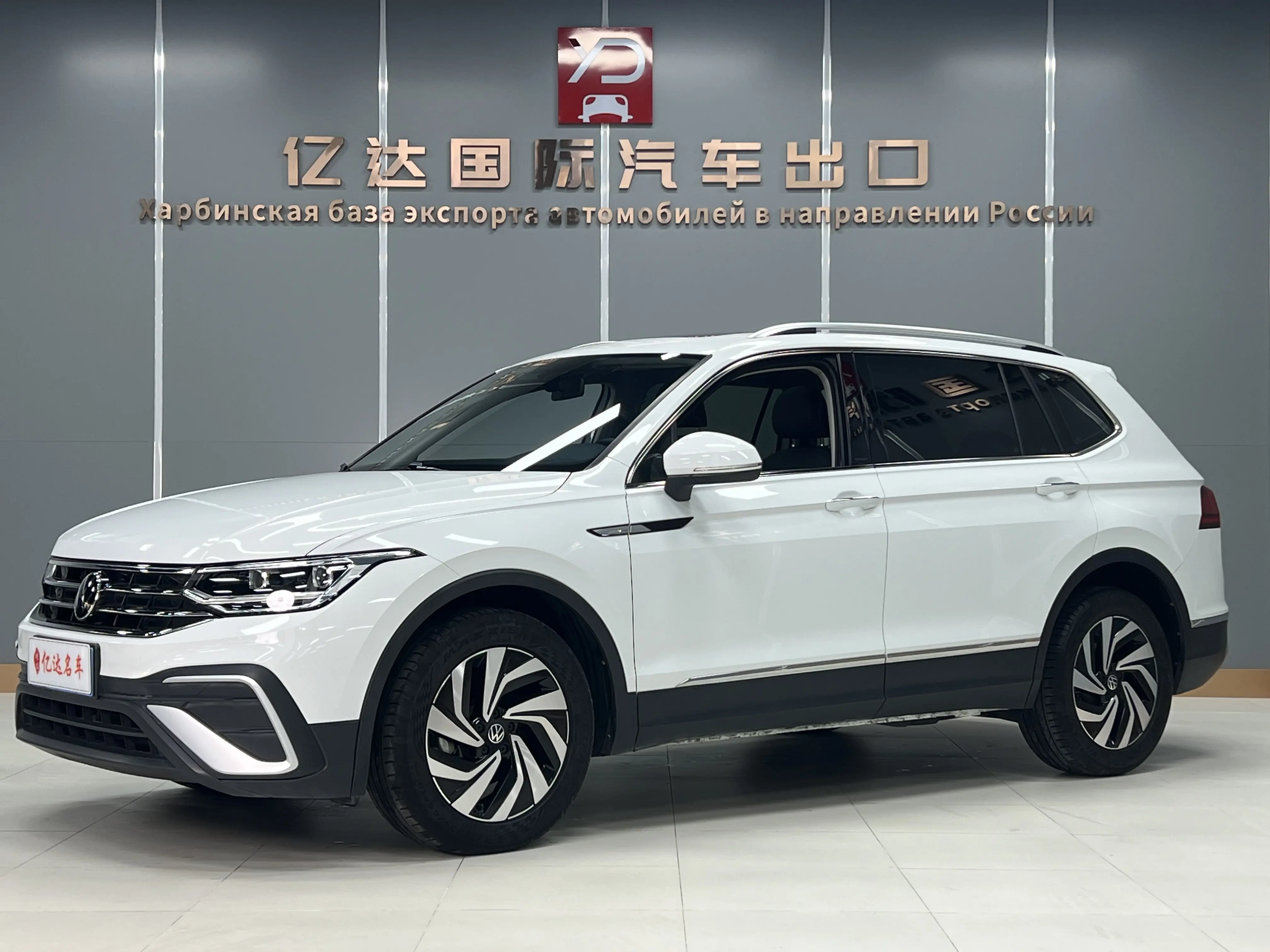 Volkswagen Tiguan L