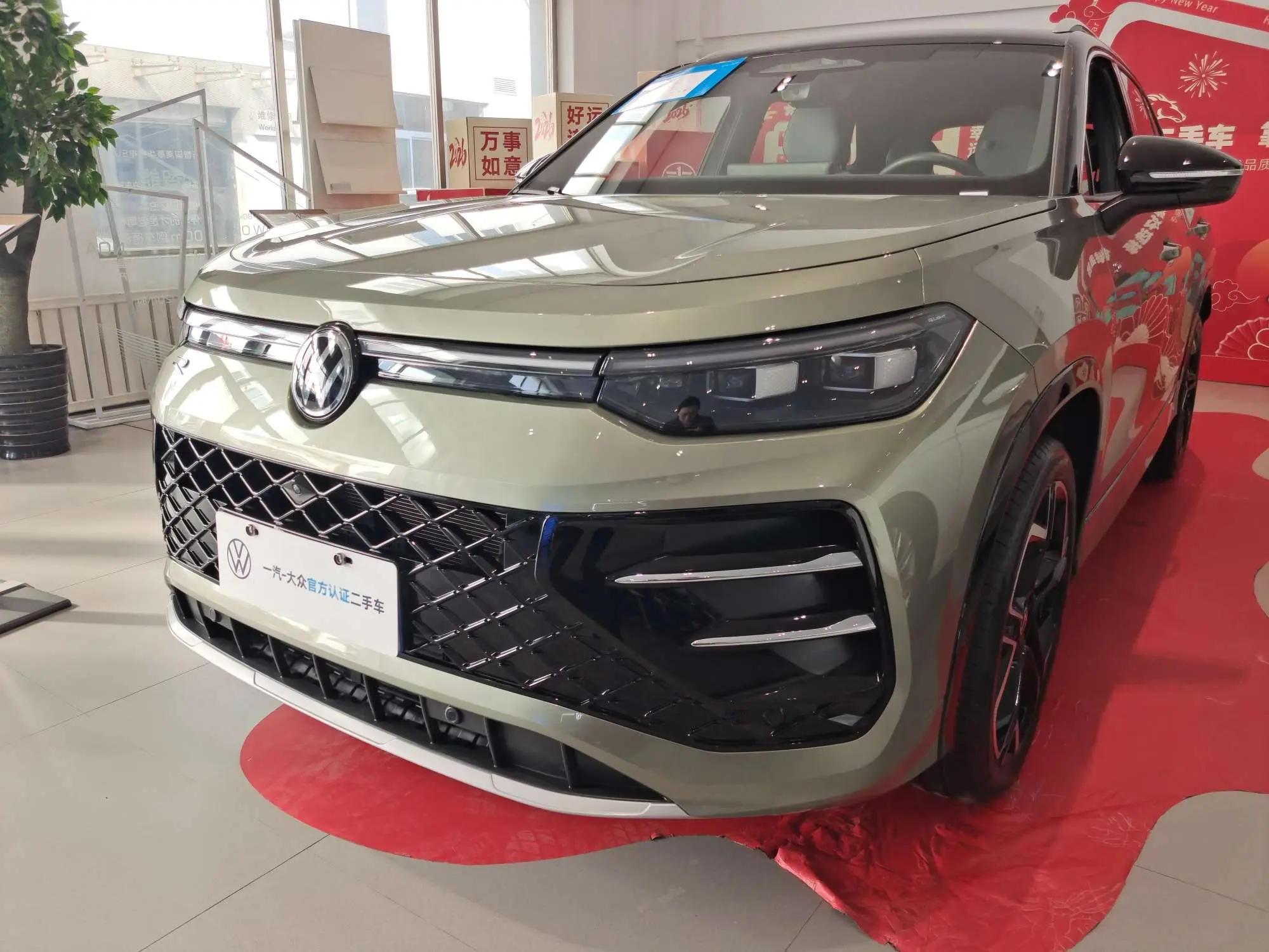 Volkswagen Tayron