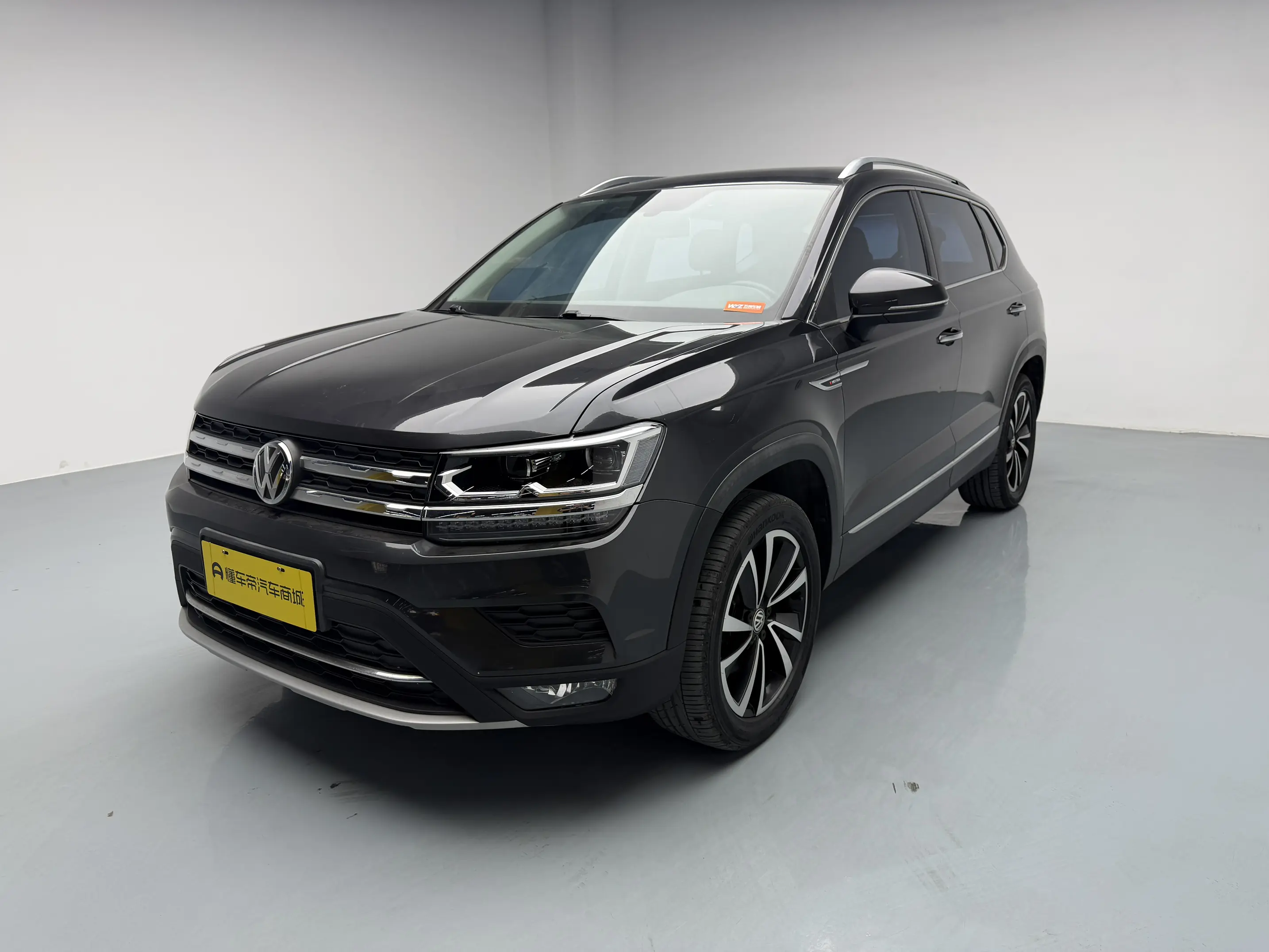 Volkswagen Tharu