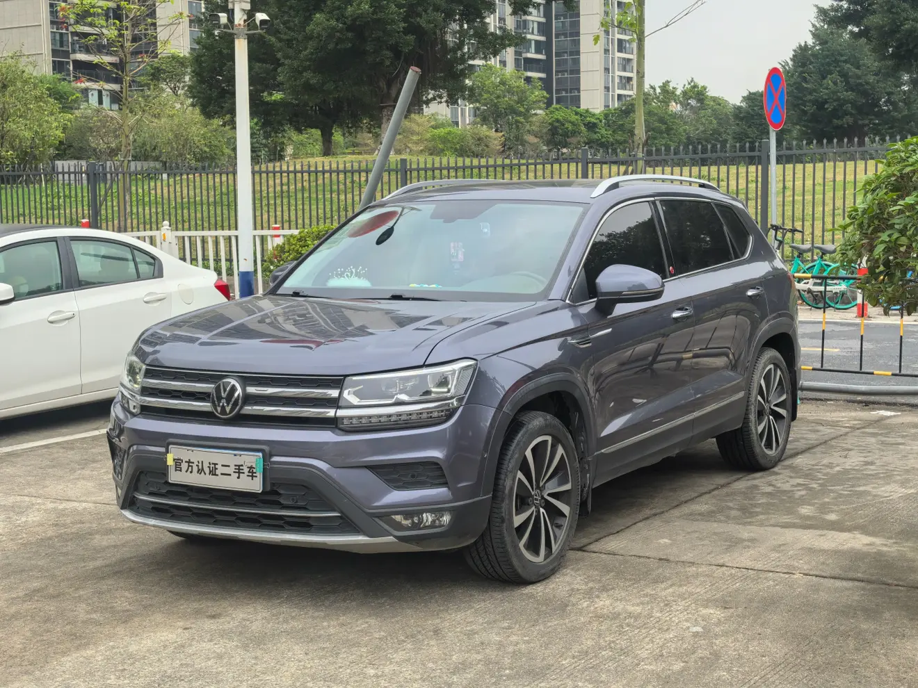 Volkswagen Tharu