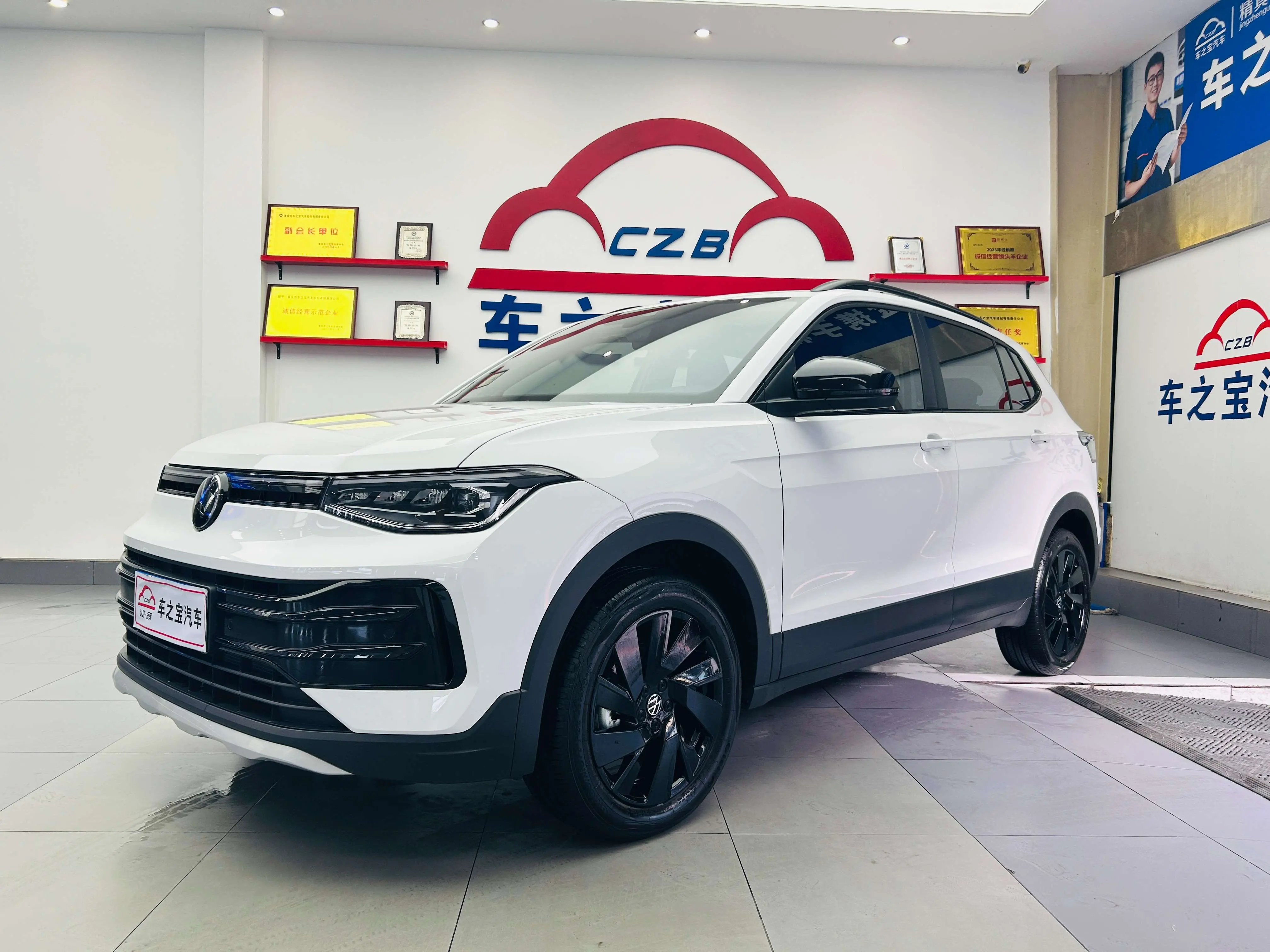 Volkswagen Tharu