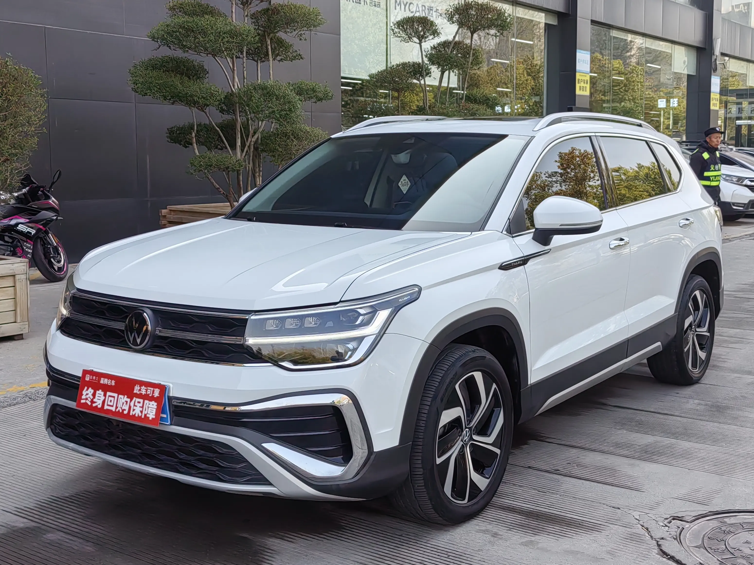 Volkswagen Tharu