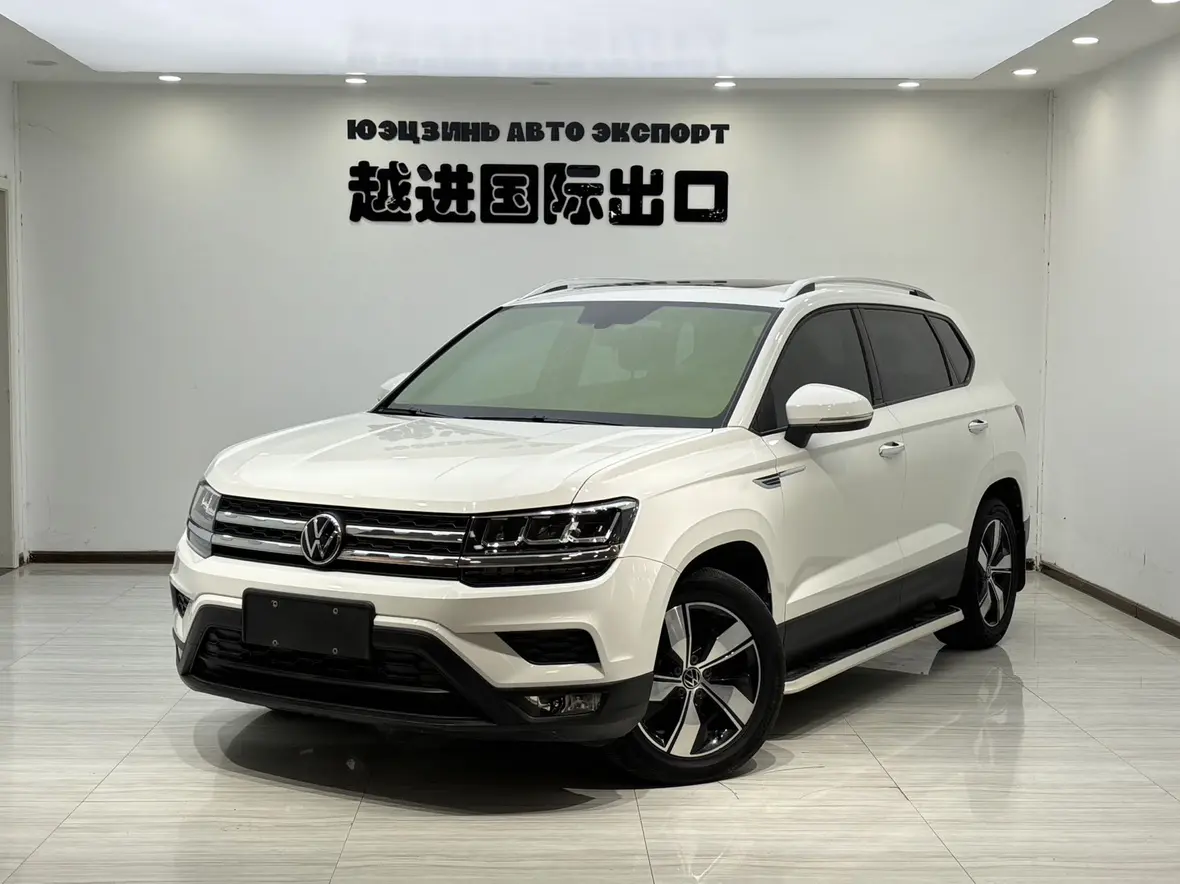 Volkswagen Tharu