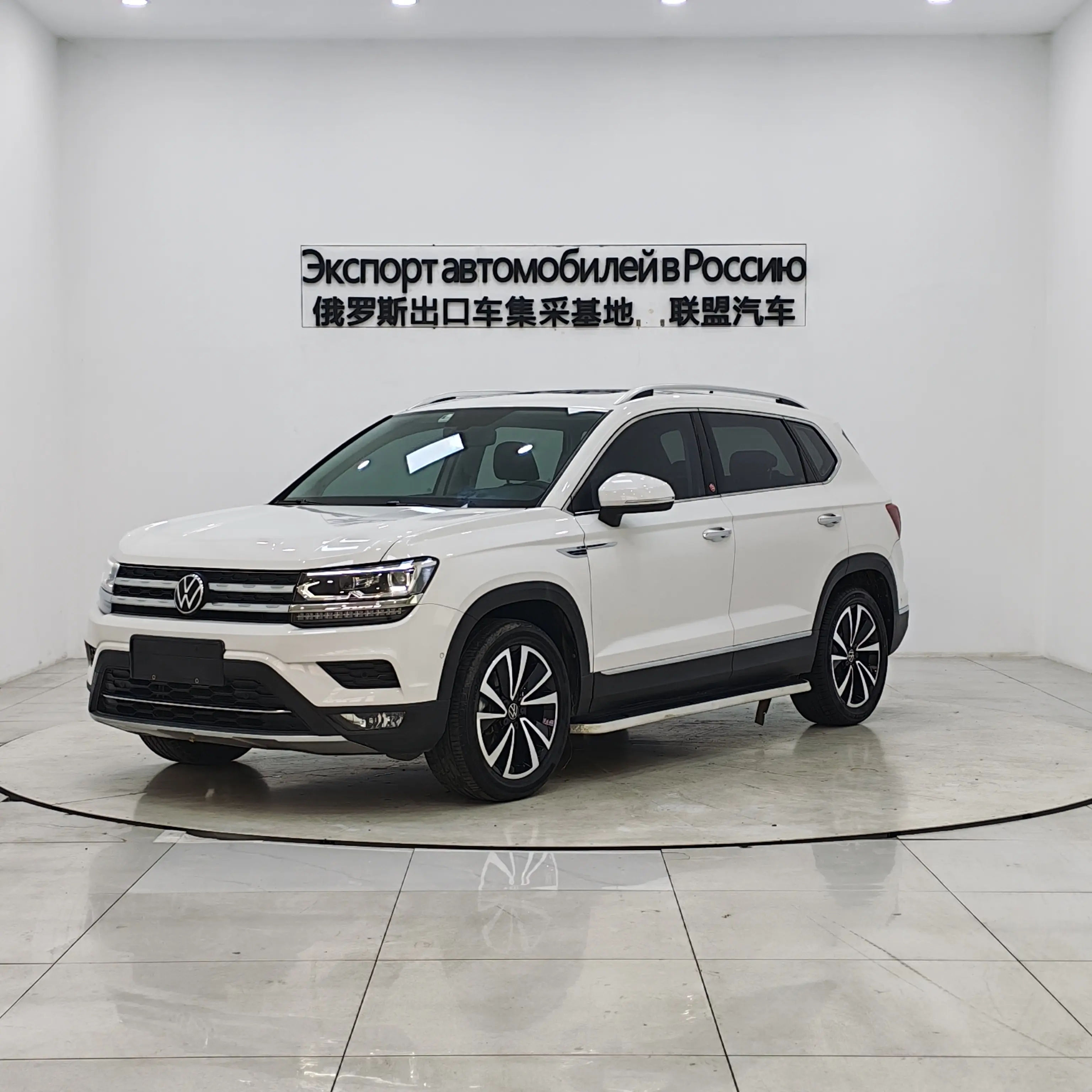 Volkswagen Tharu