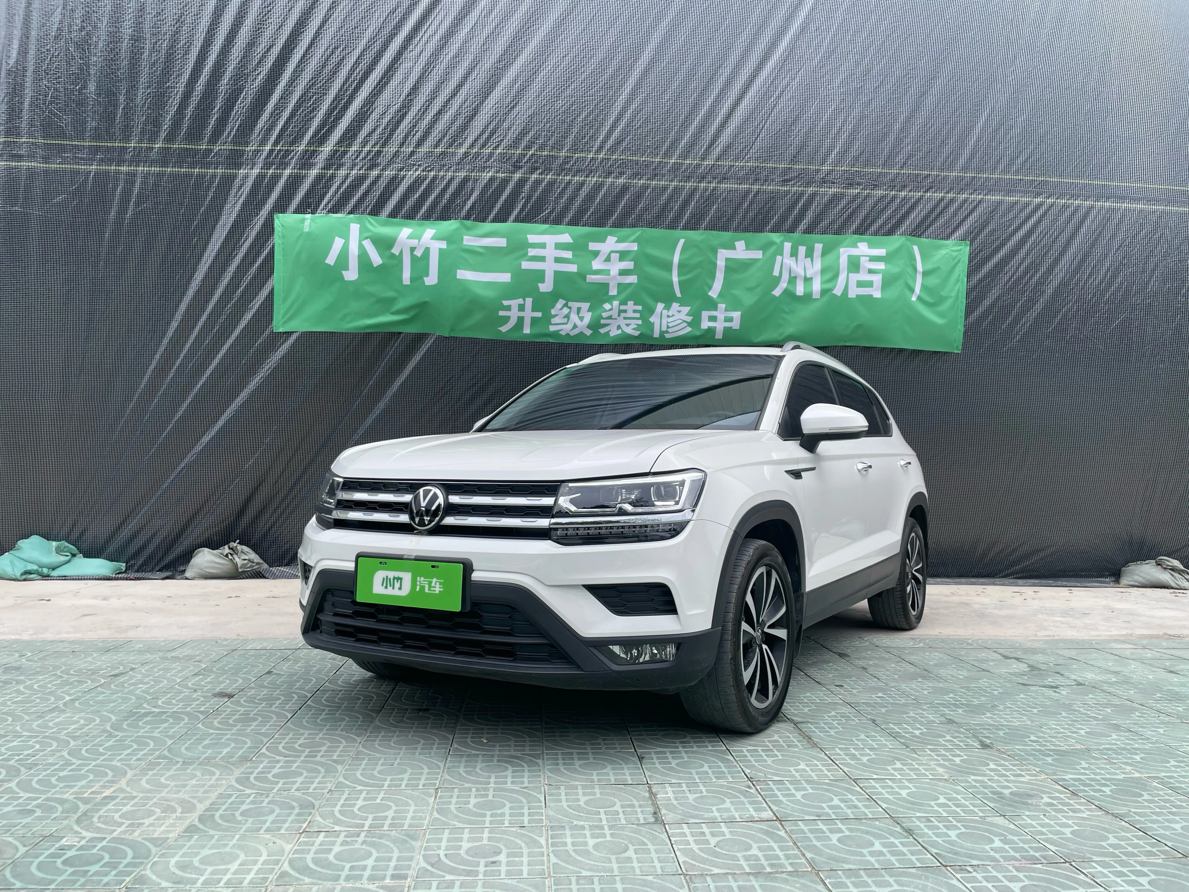 Volkswagen Tharu
