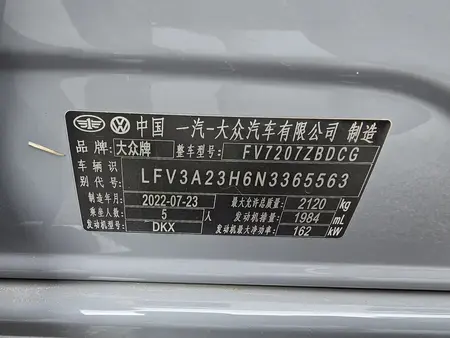catalog-car-10