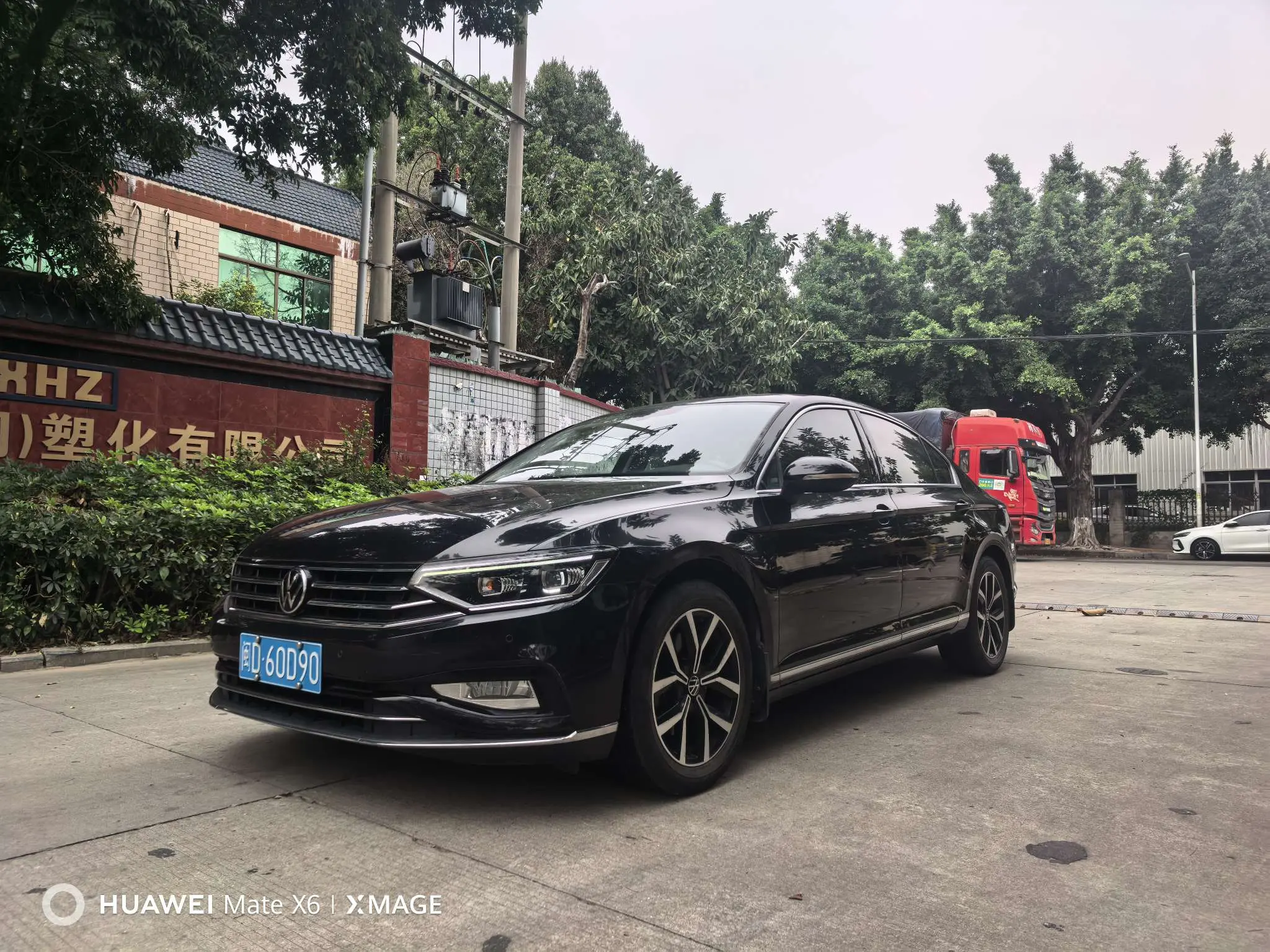 Volkswagen Magotan
