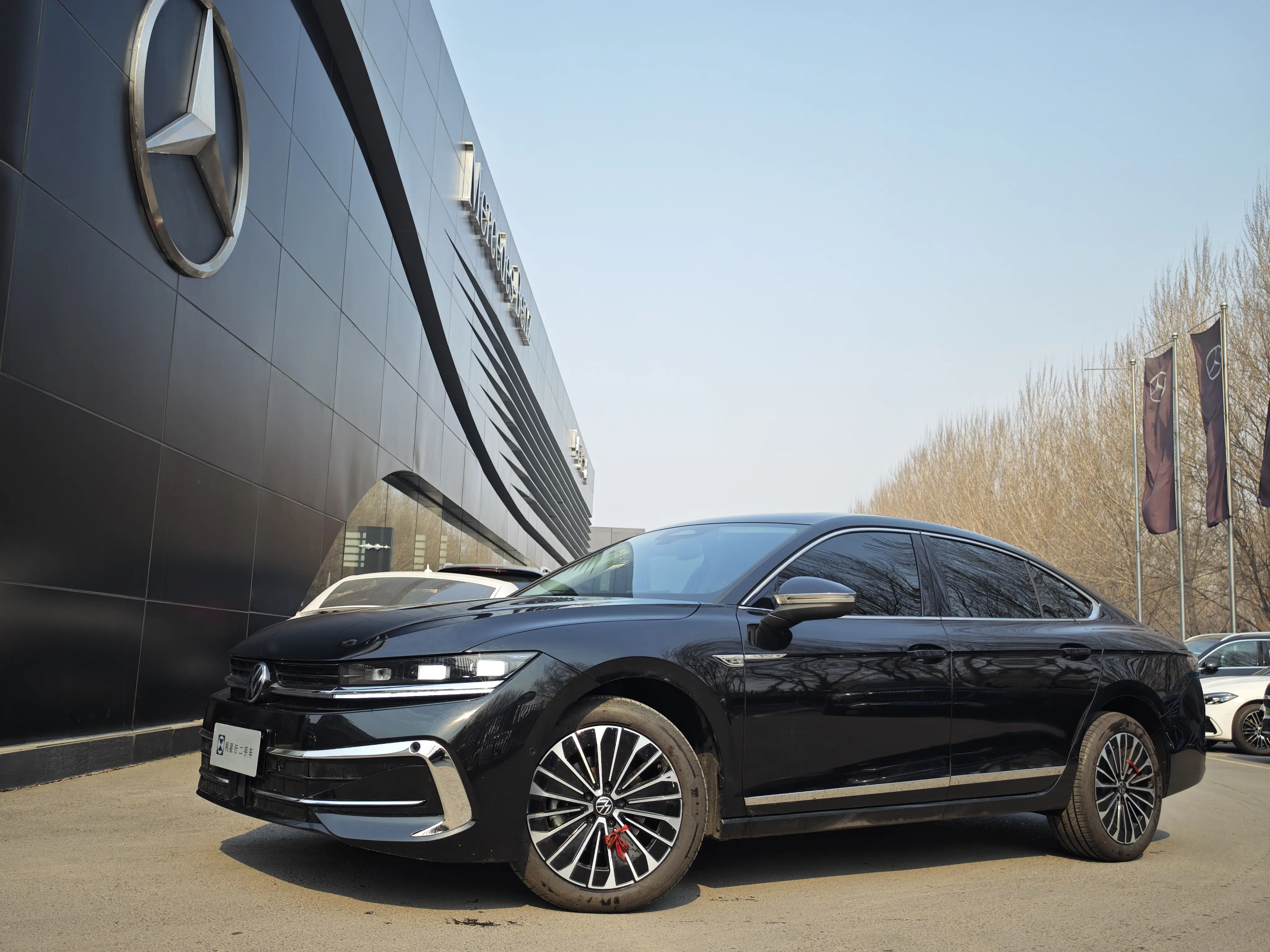 Volkswagen Magotan