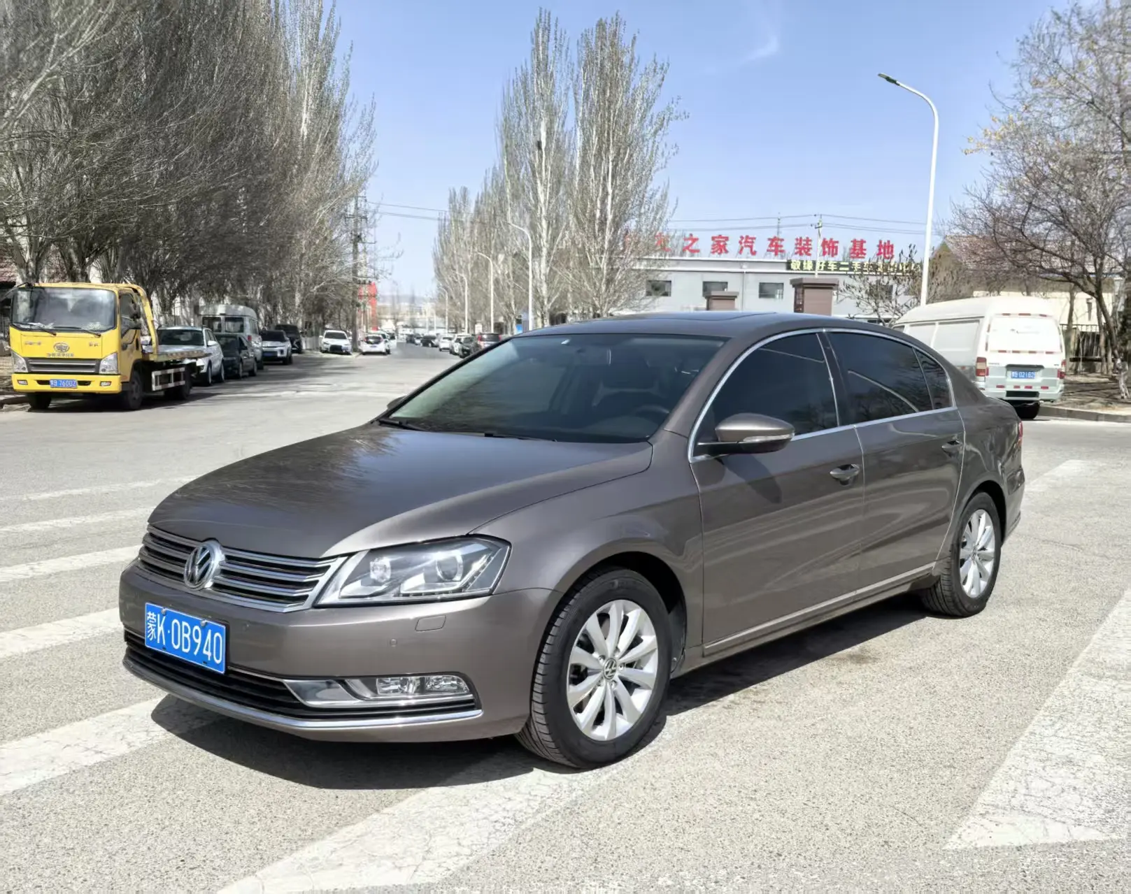 Volkswagen Magotan