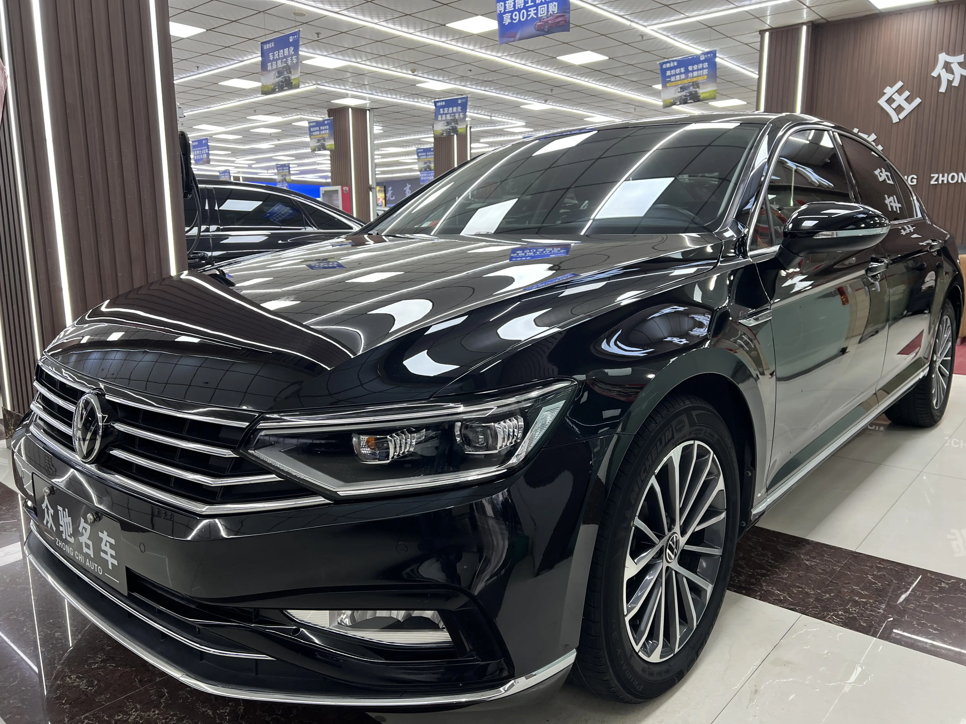 Volkswagen Magotan
