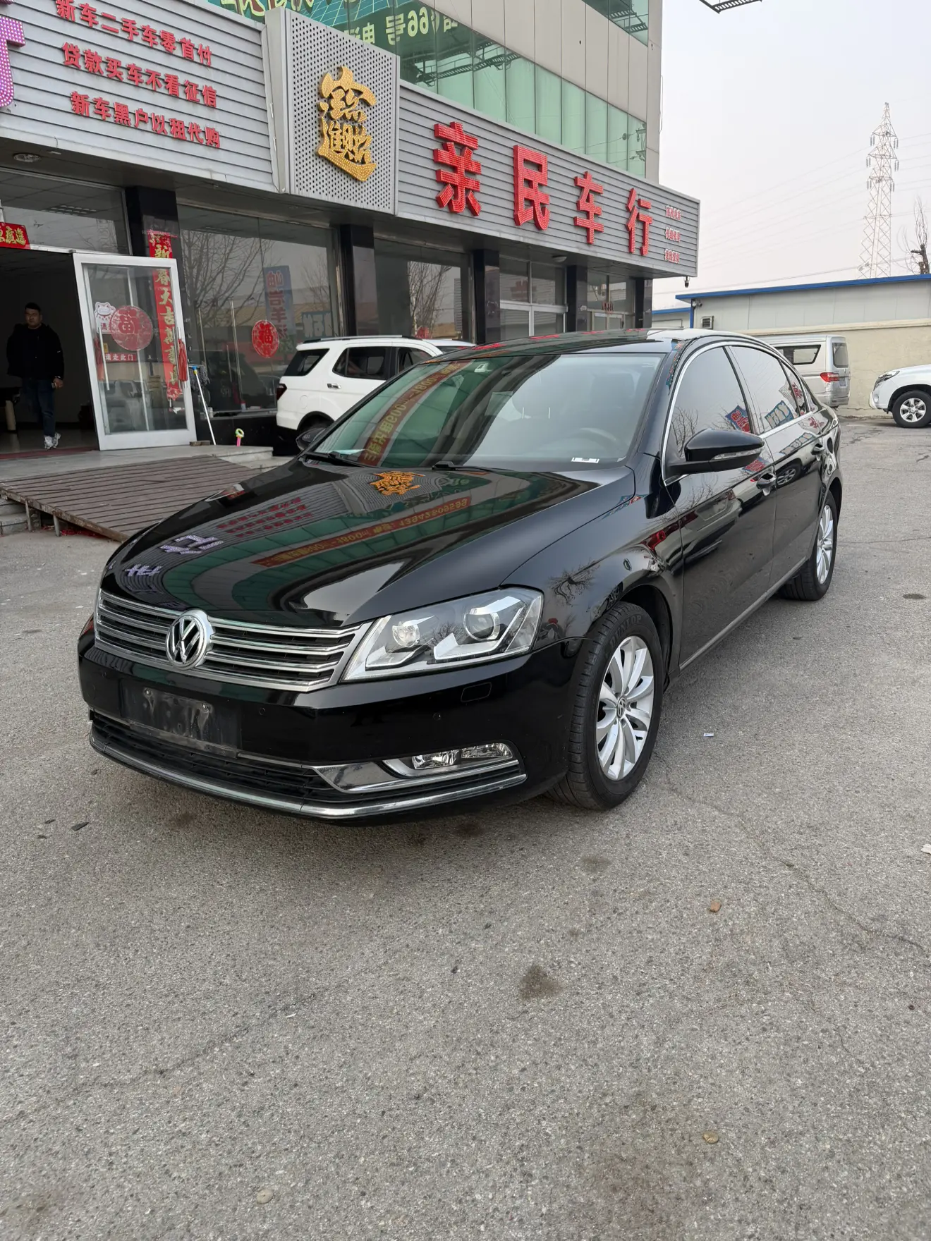 Volkswagen Magotan