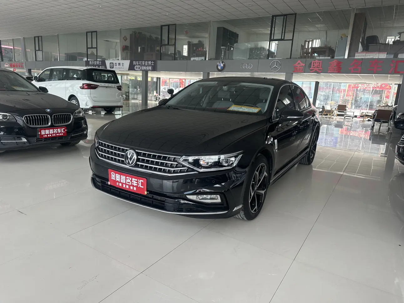 Volkswagen Magotan