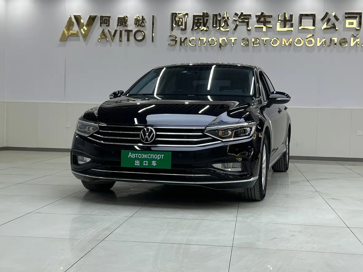 Volkswagen Magotan
