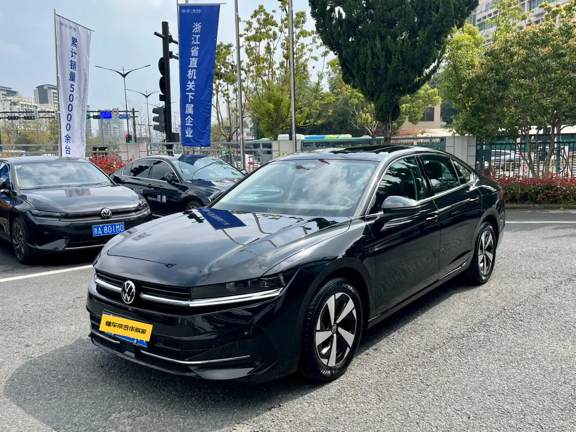 Volkswagen Magotan