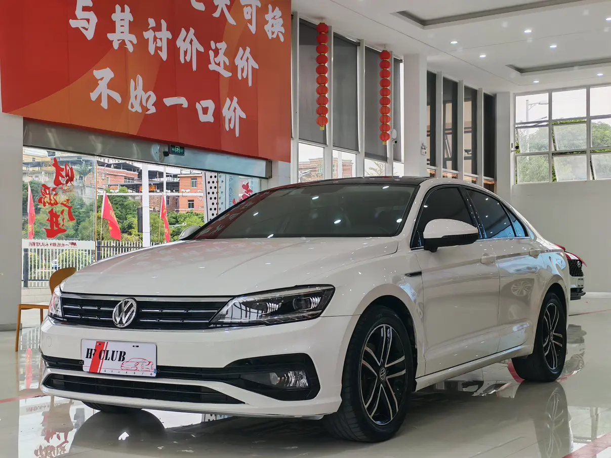 Volkswagen Lamando