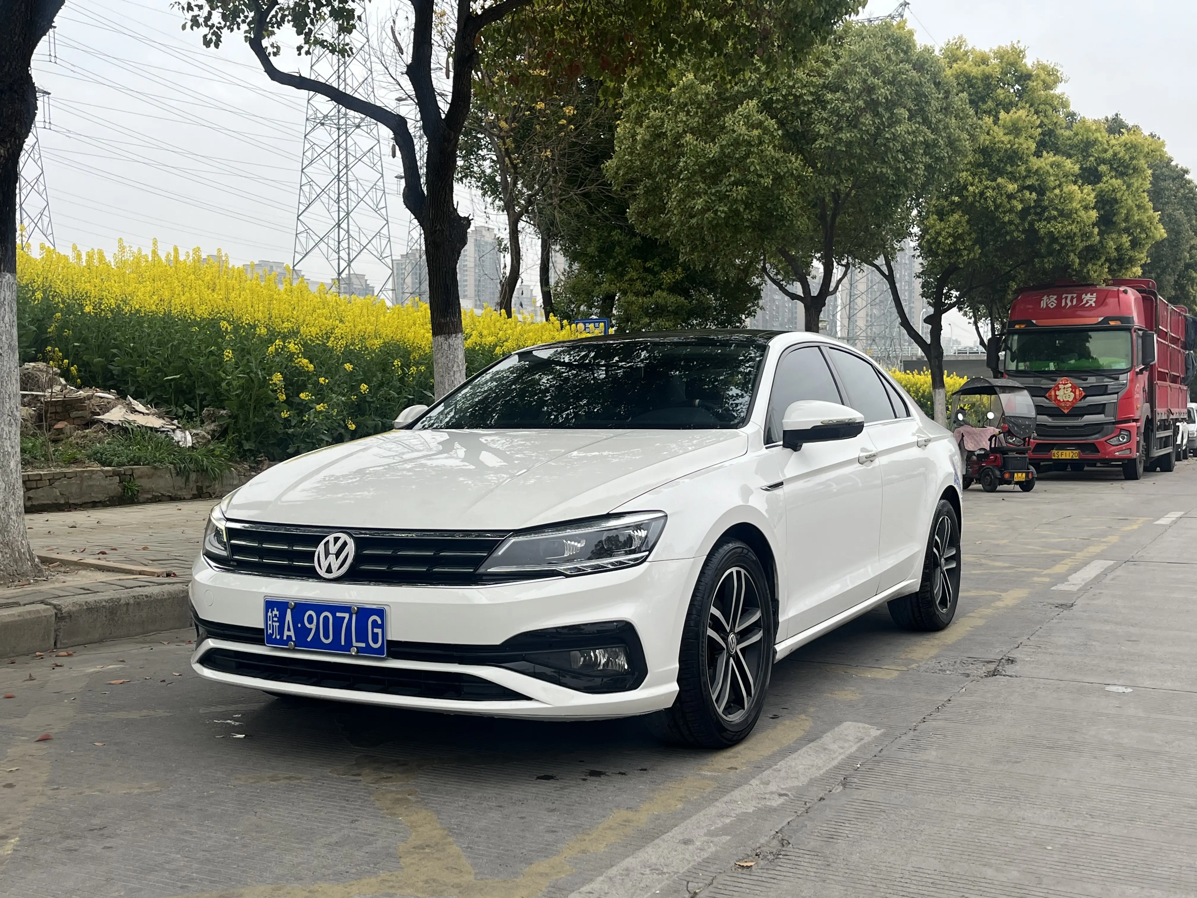 Volkswagen Lamando