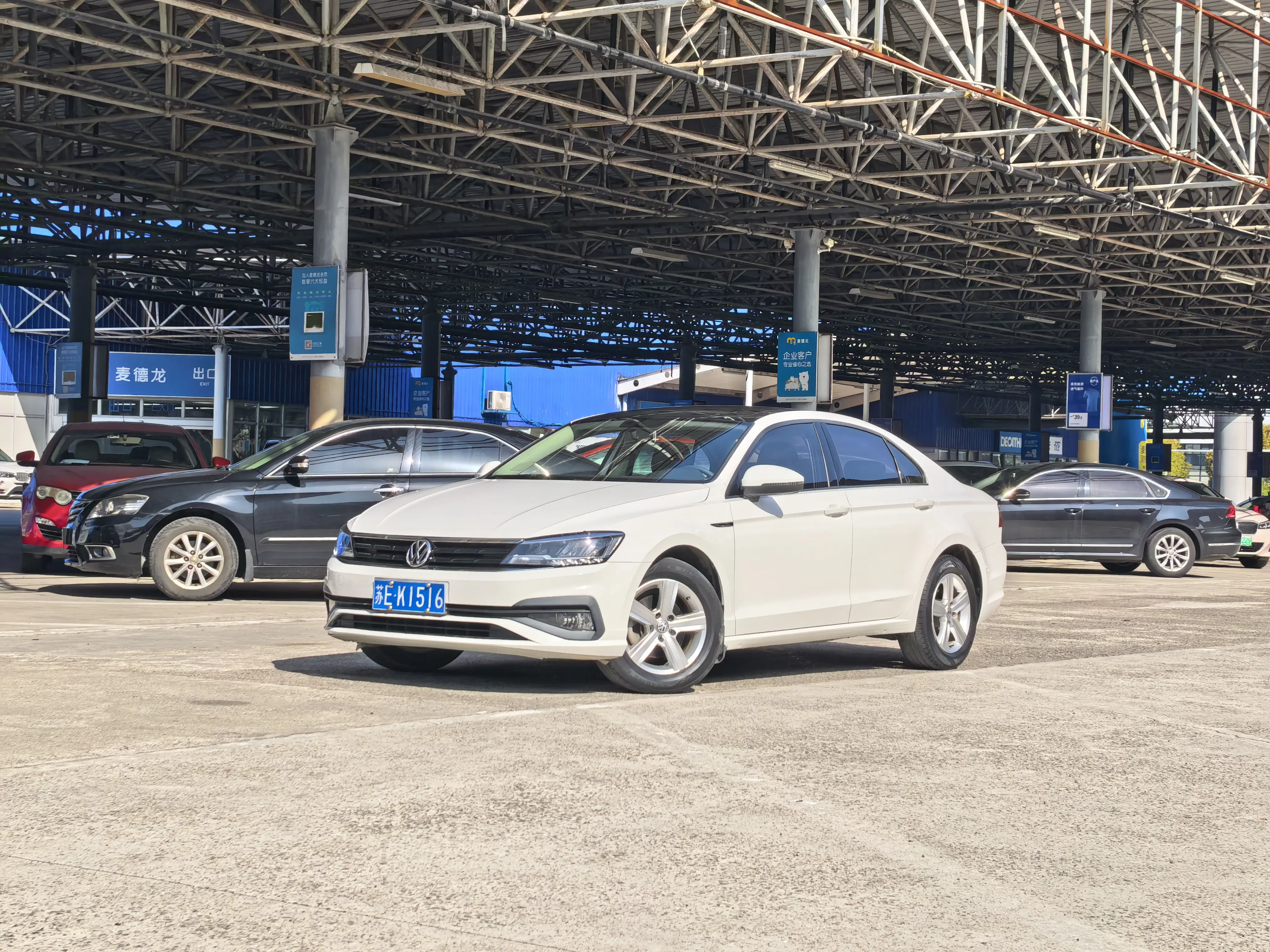 Volkswagen Lamando