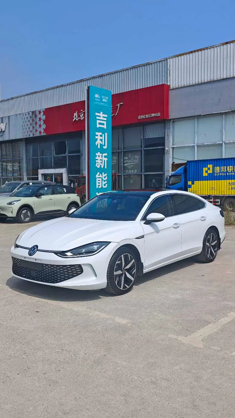 Volkswagen Lamando
