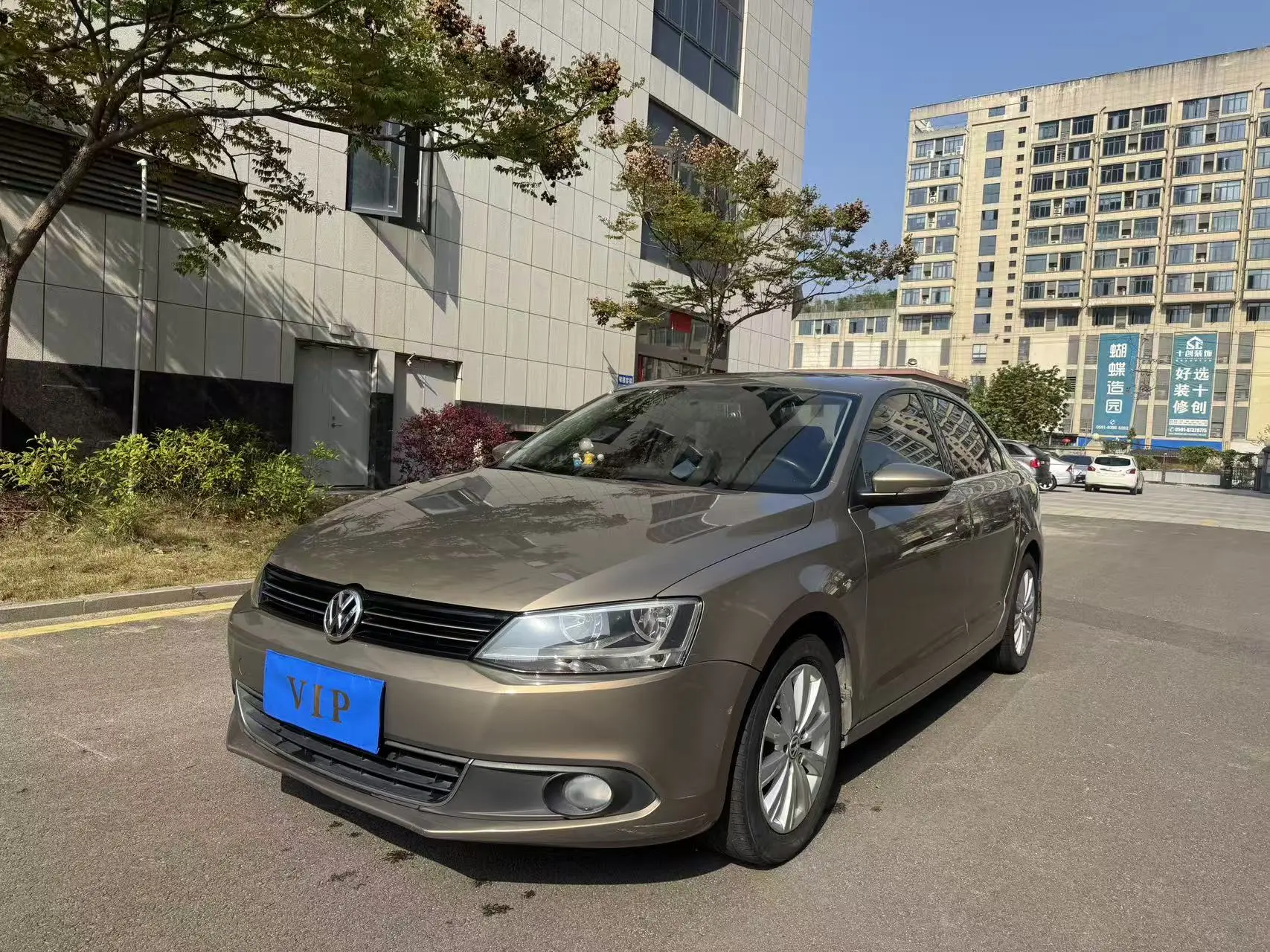 Volkswagen Sagitar