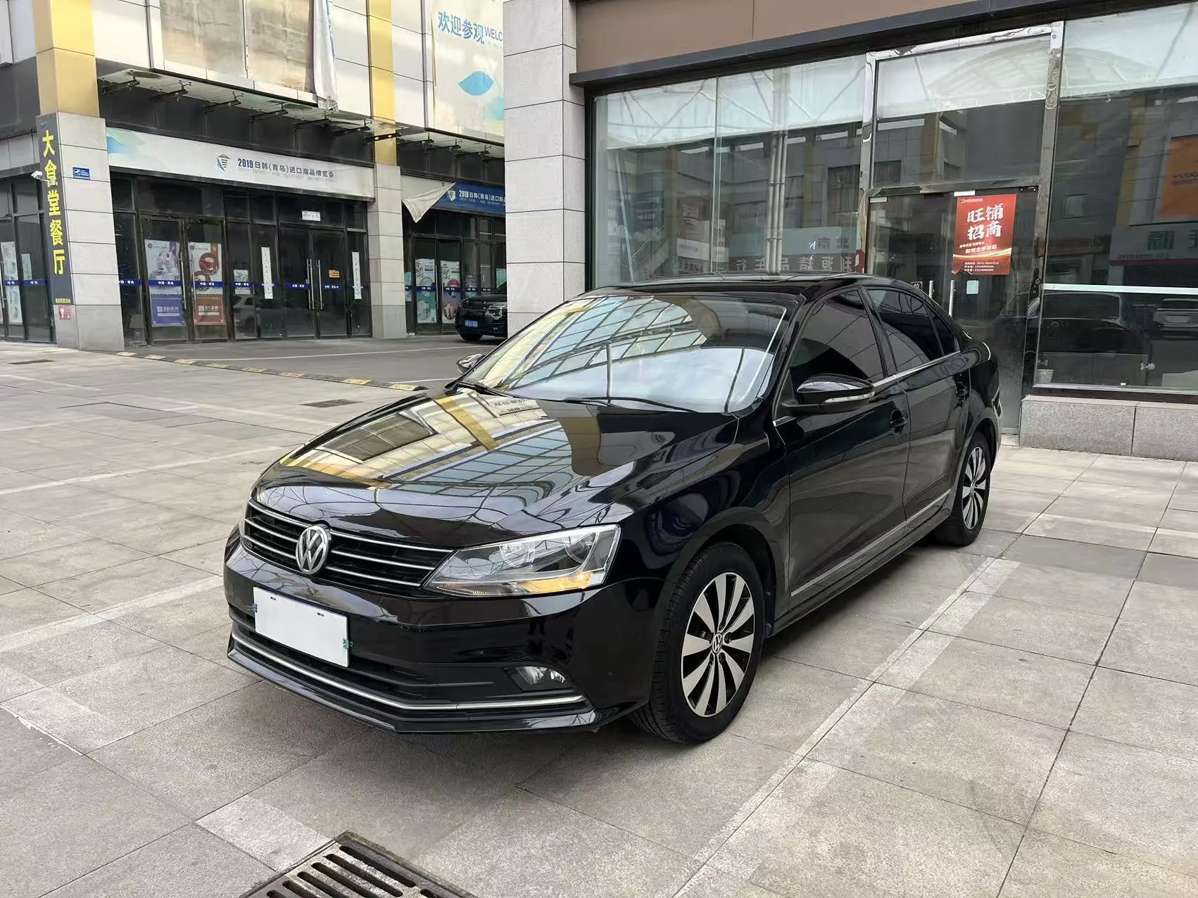 Volkswagen Sagitar