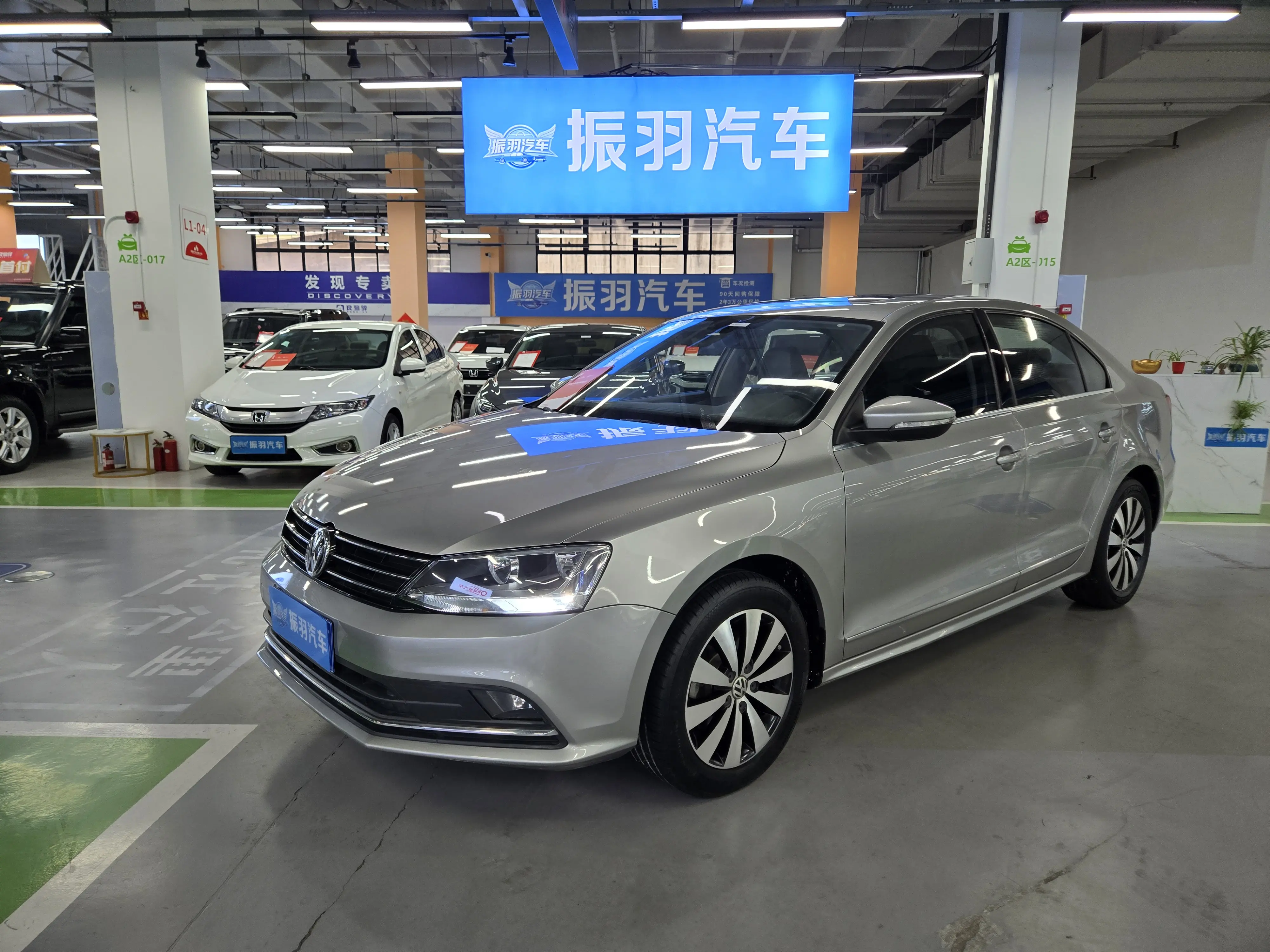 Volkswagen Sagitar