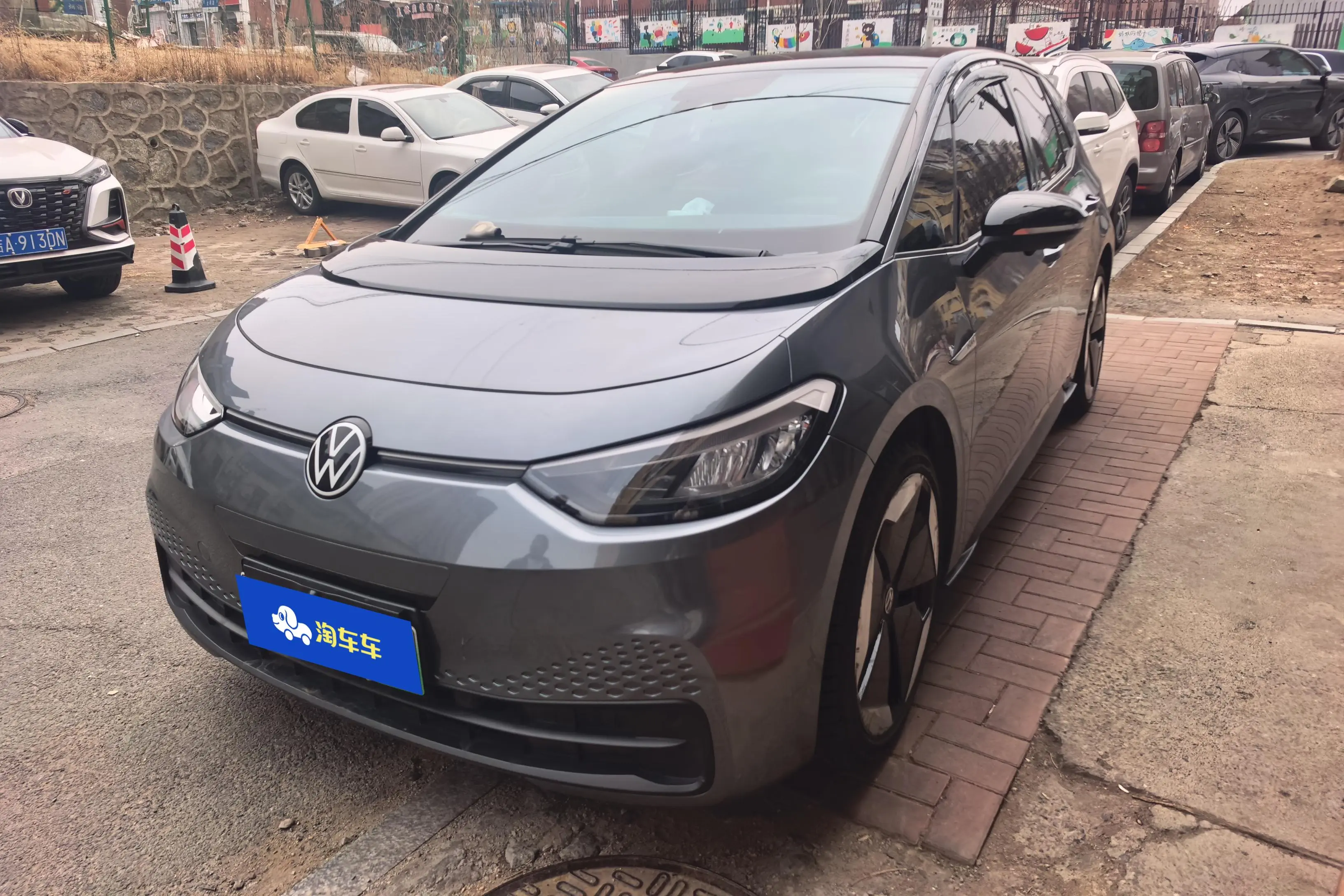Volkswagen ID.3