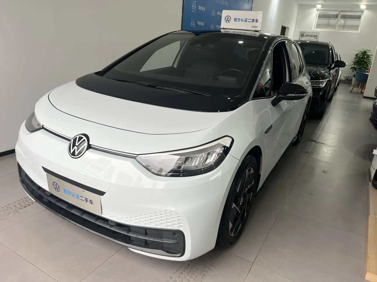 Volkswagen ID.3