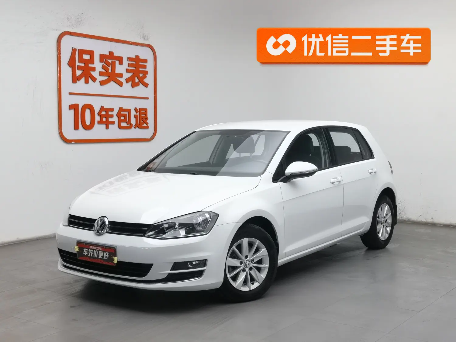 Volkswagen Golf  из Китая