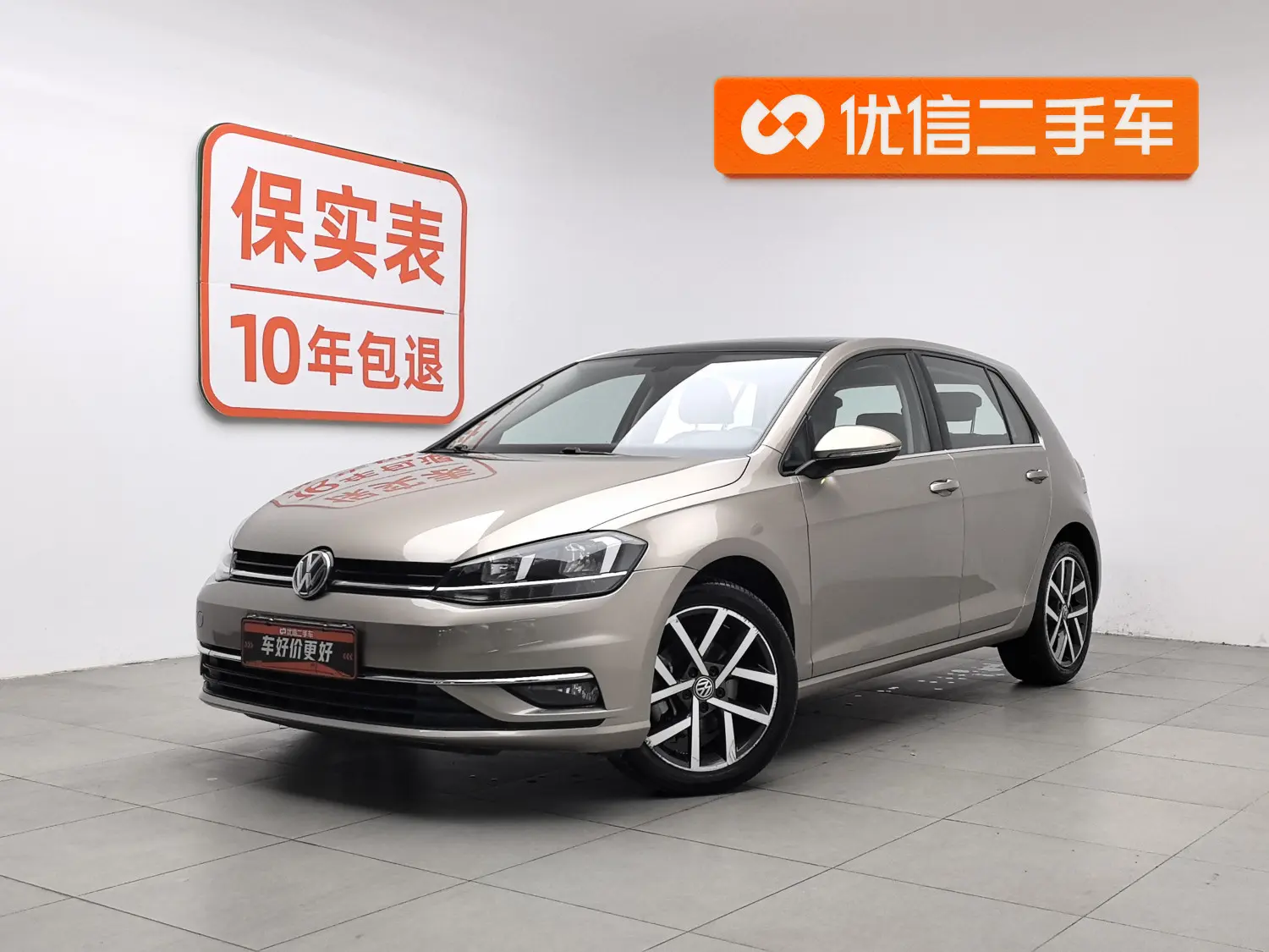 Volkswagen Golf  из Китая