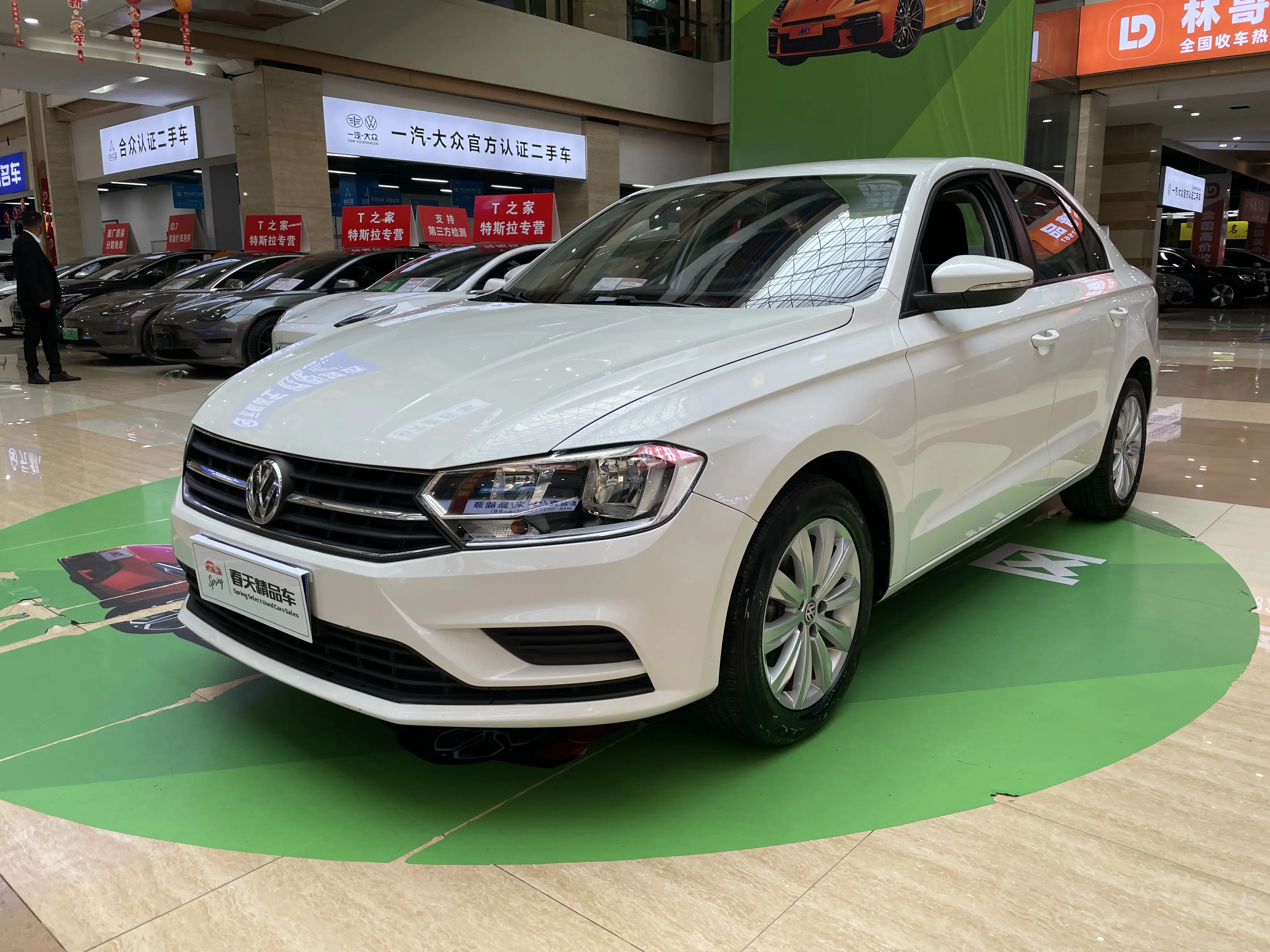 Volkswagen Bora