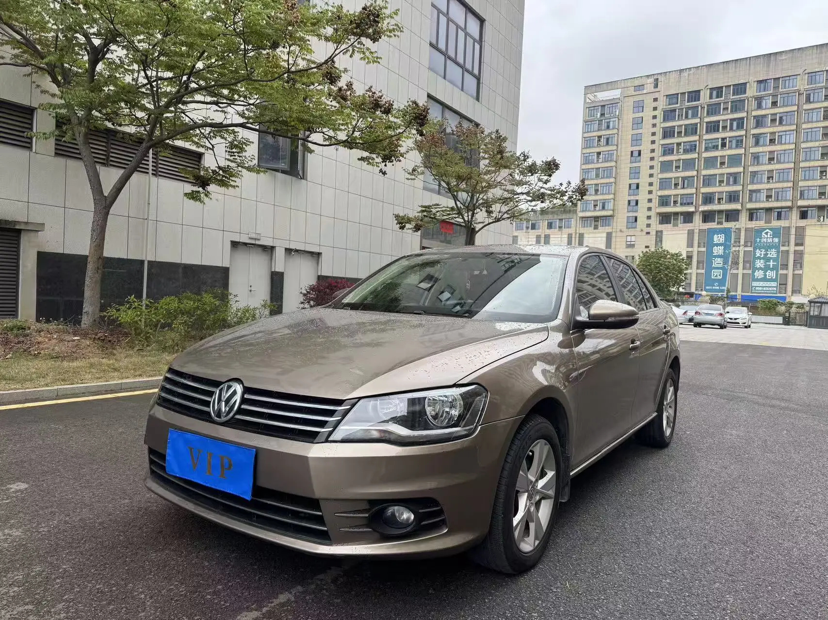 Volkswagen Bora