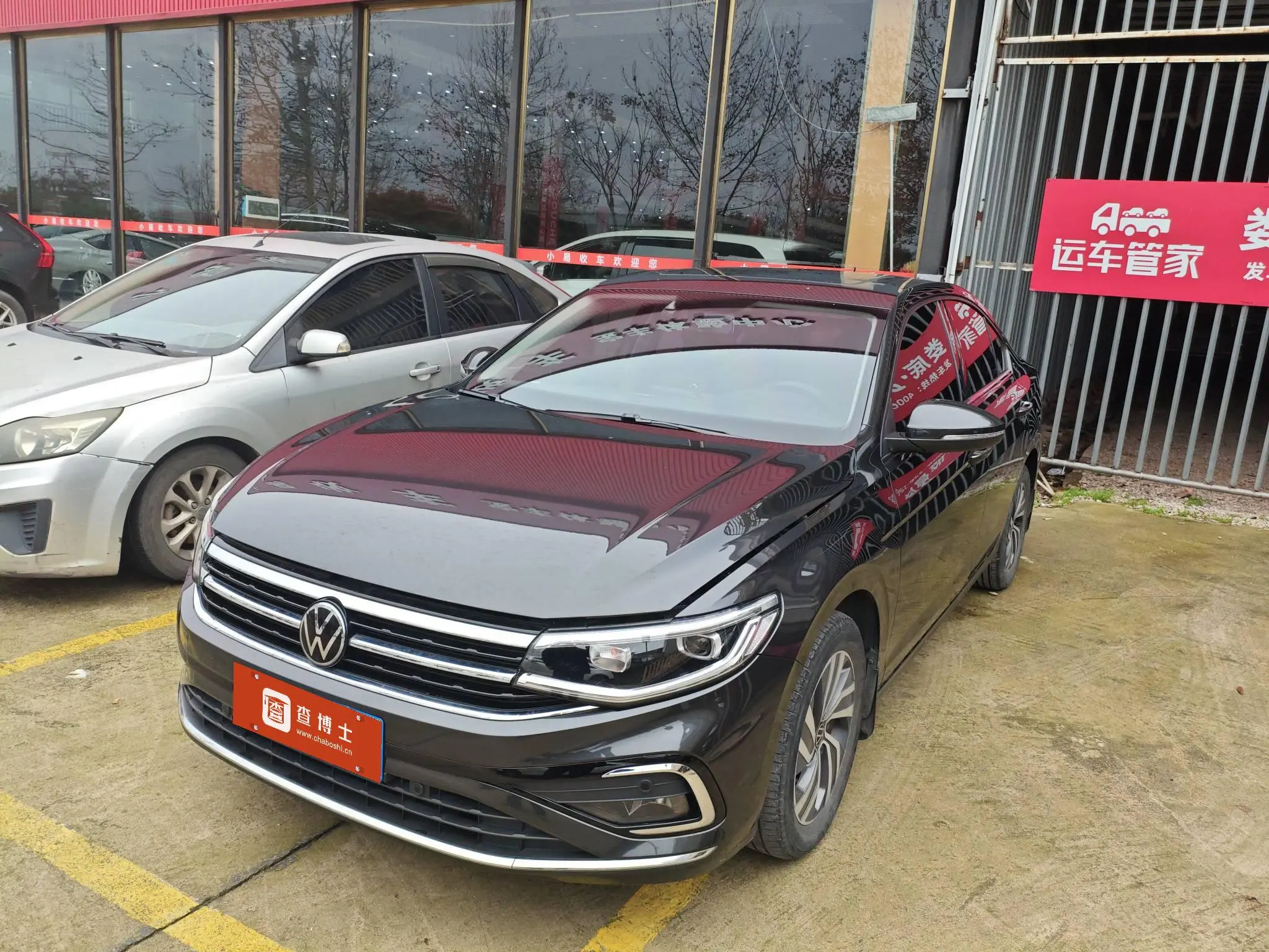Volkswagen Bora