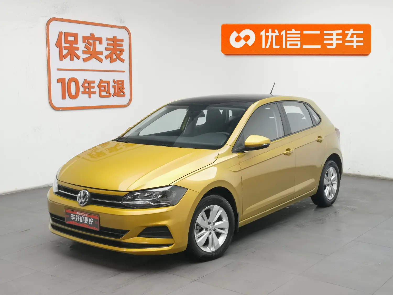 Volkswagen Polo  из Китая