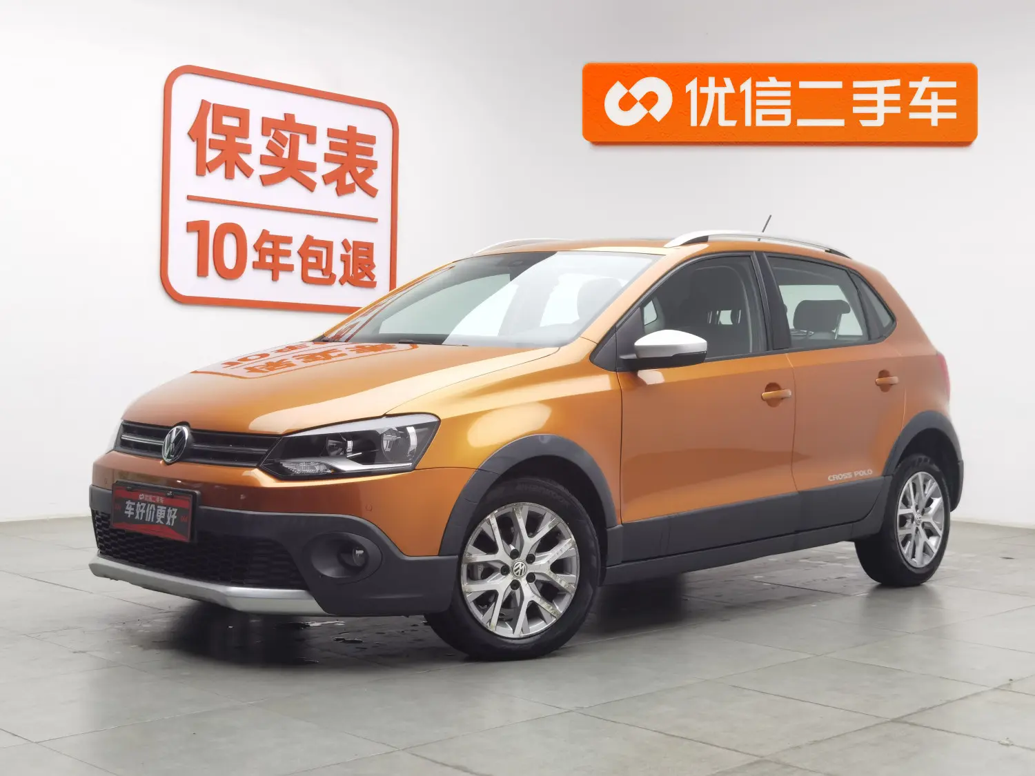 Volkswagen Polo  из Китая