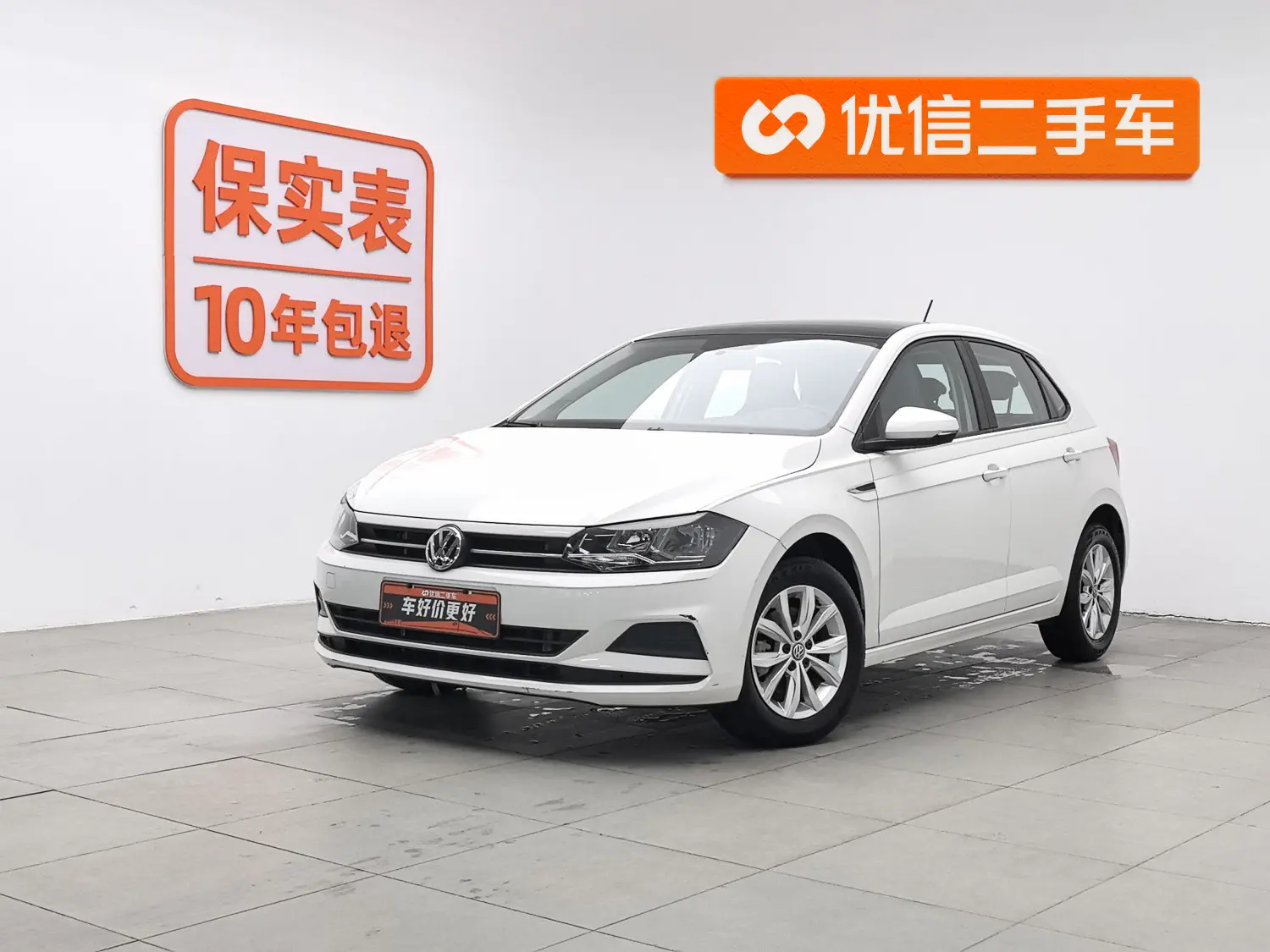 Volkswagen Polo  из Китая