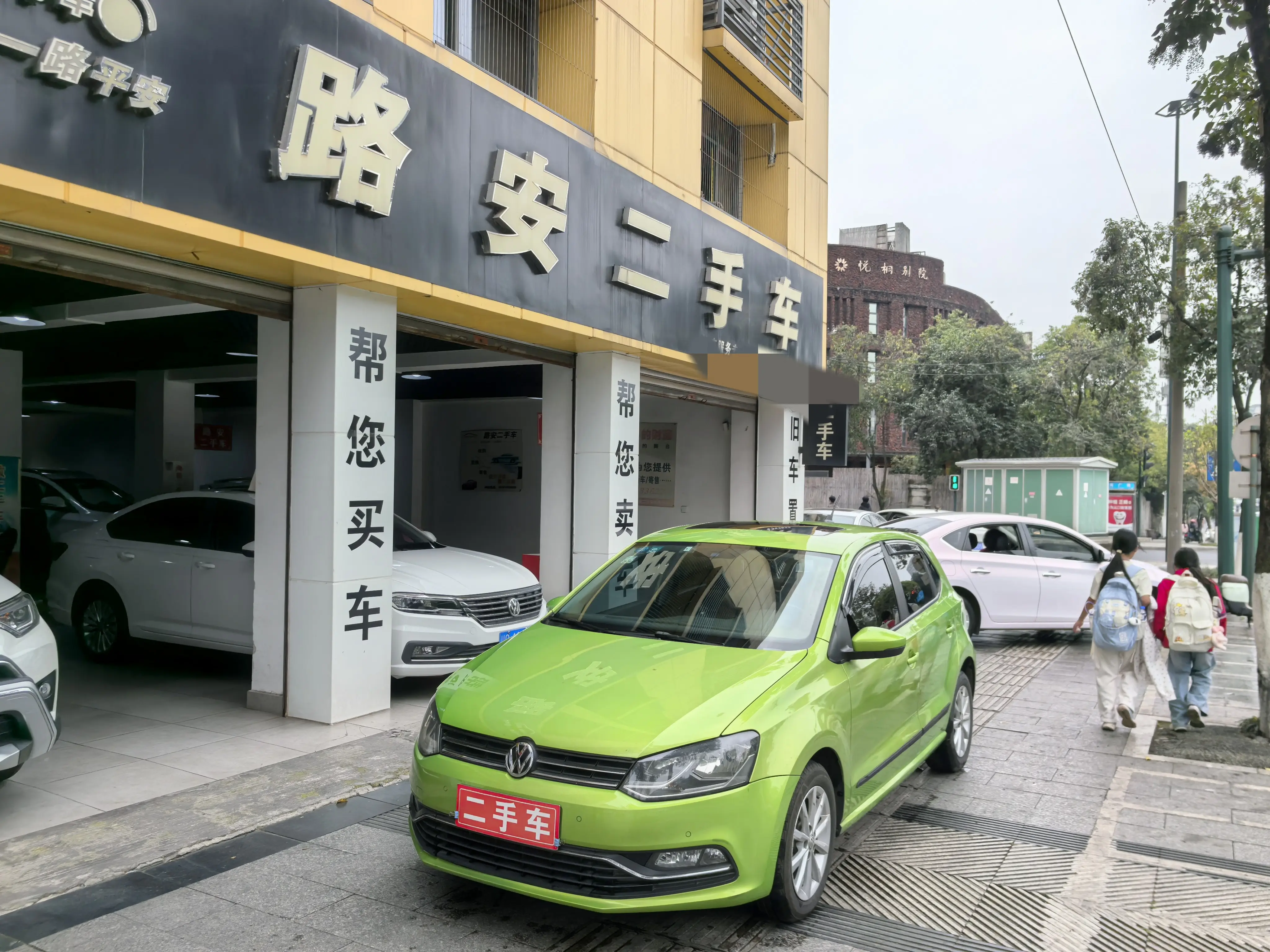 Volkswagen Polo  из Китая