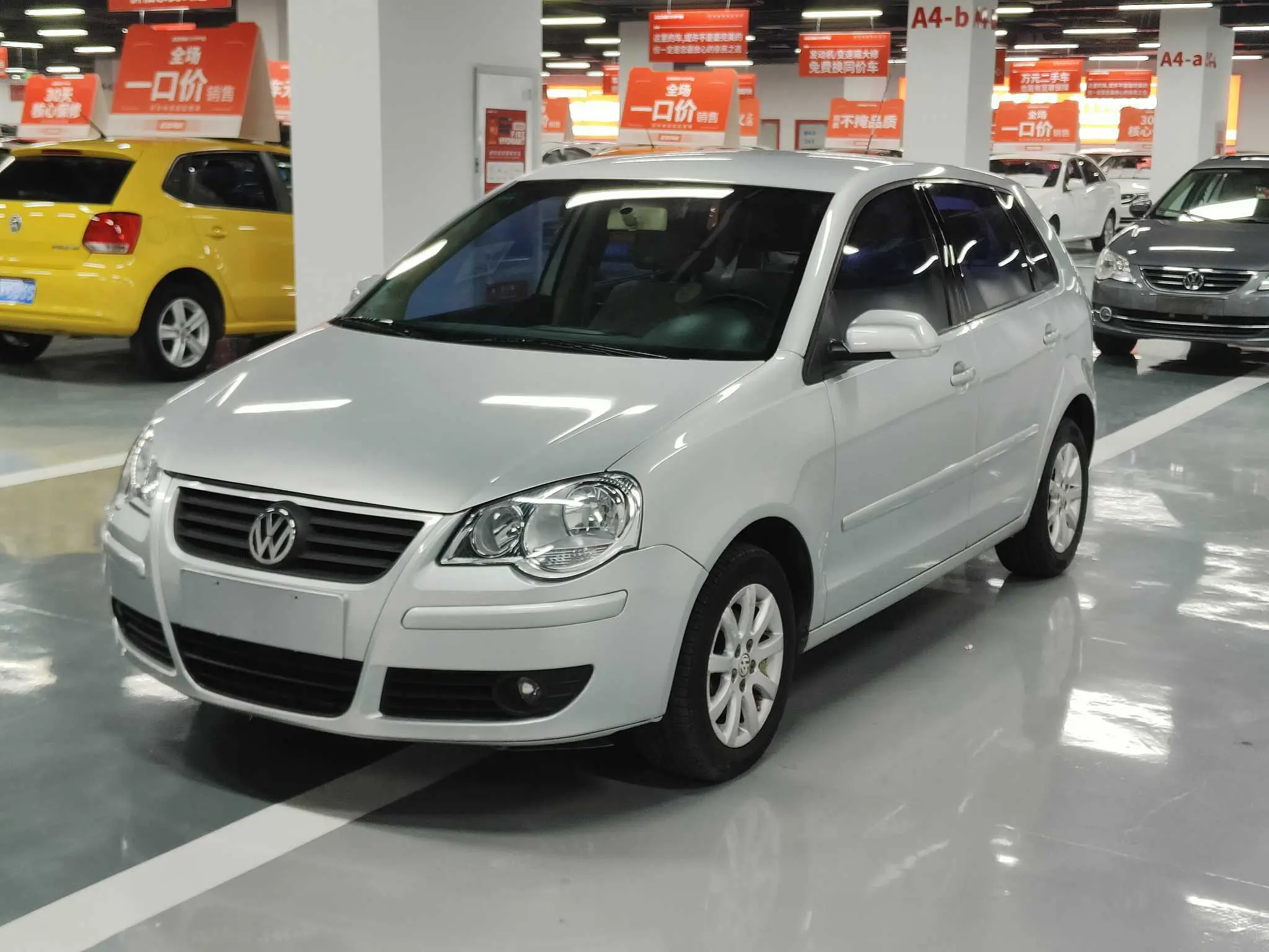 Volkswagen Polo  из Китая