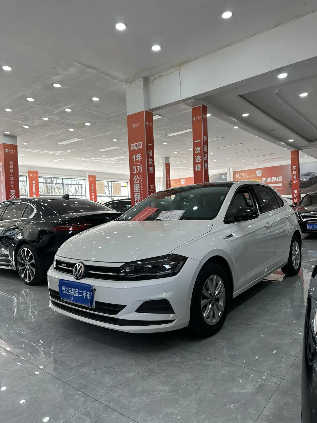 Volkswagen Polo  из Китая