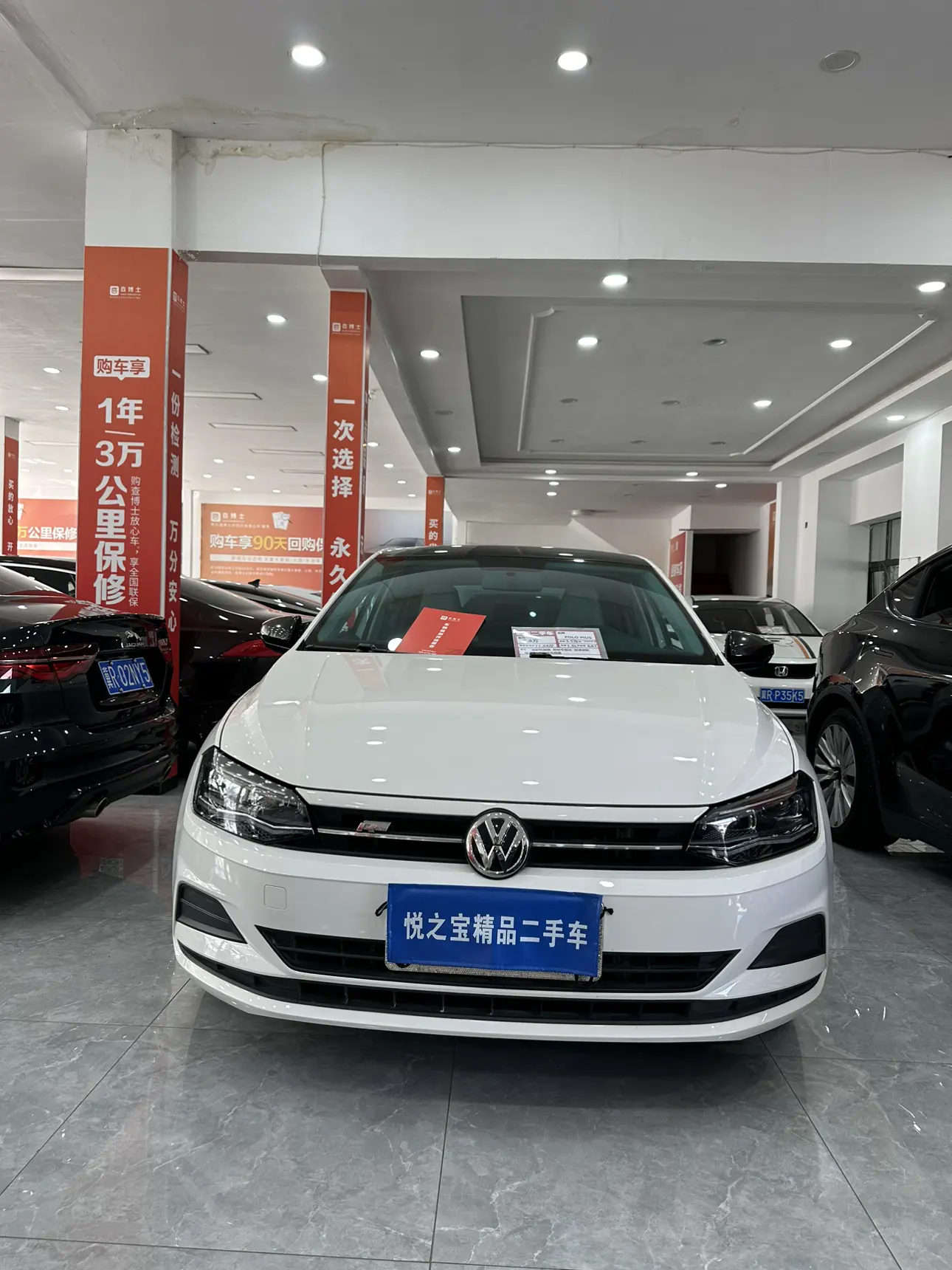 Volkswagen Polo  из Китая