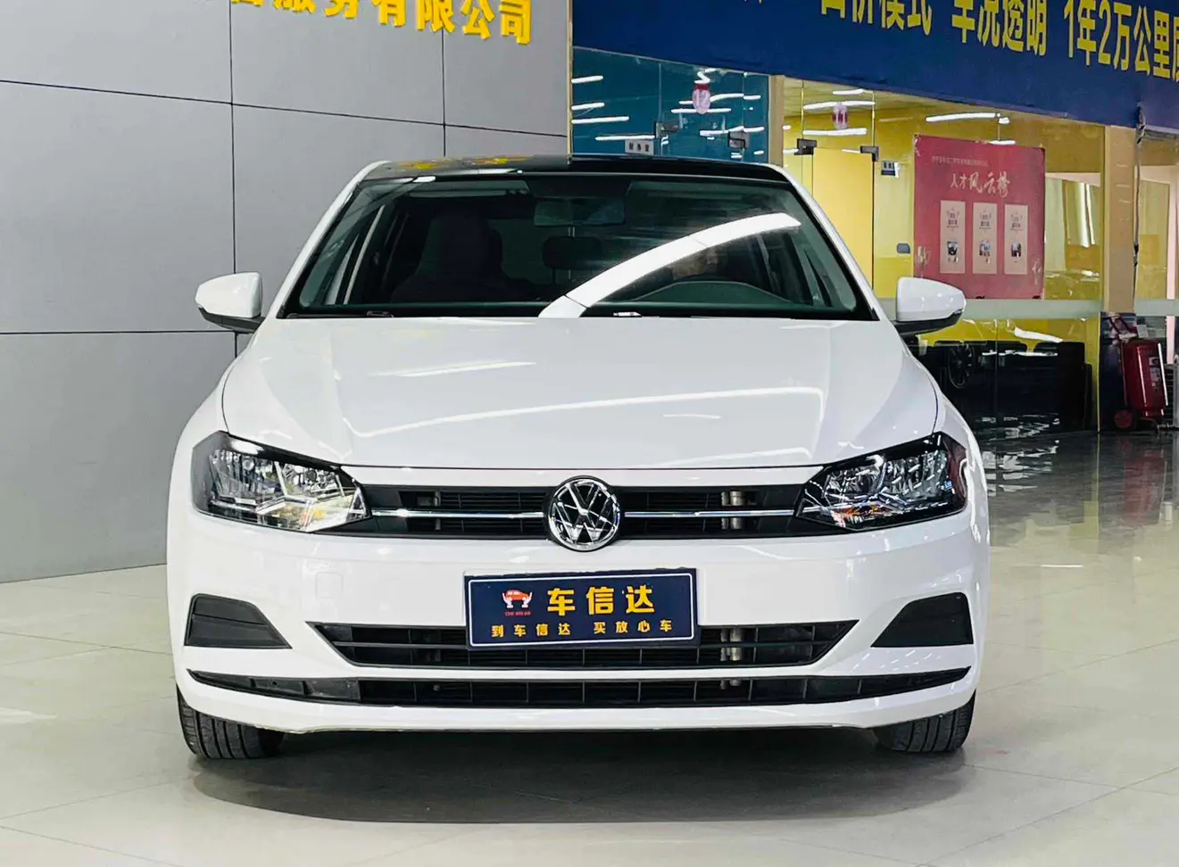 Volkswagen Polo  из Китая