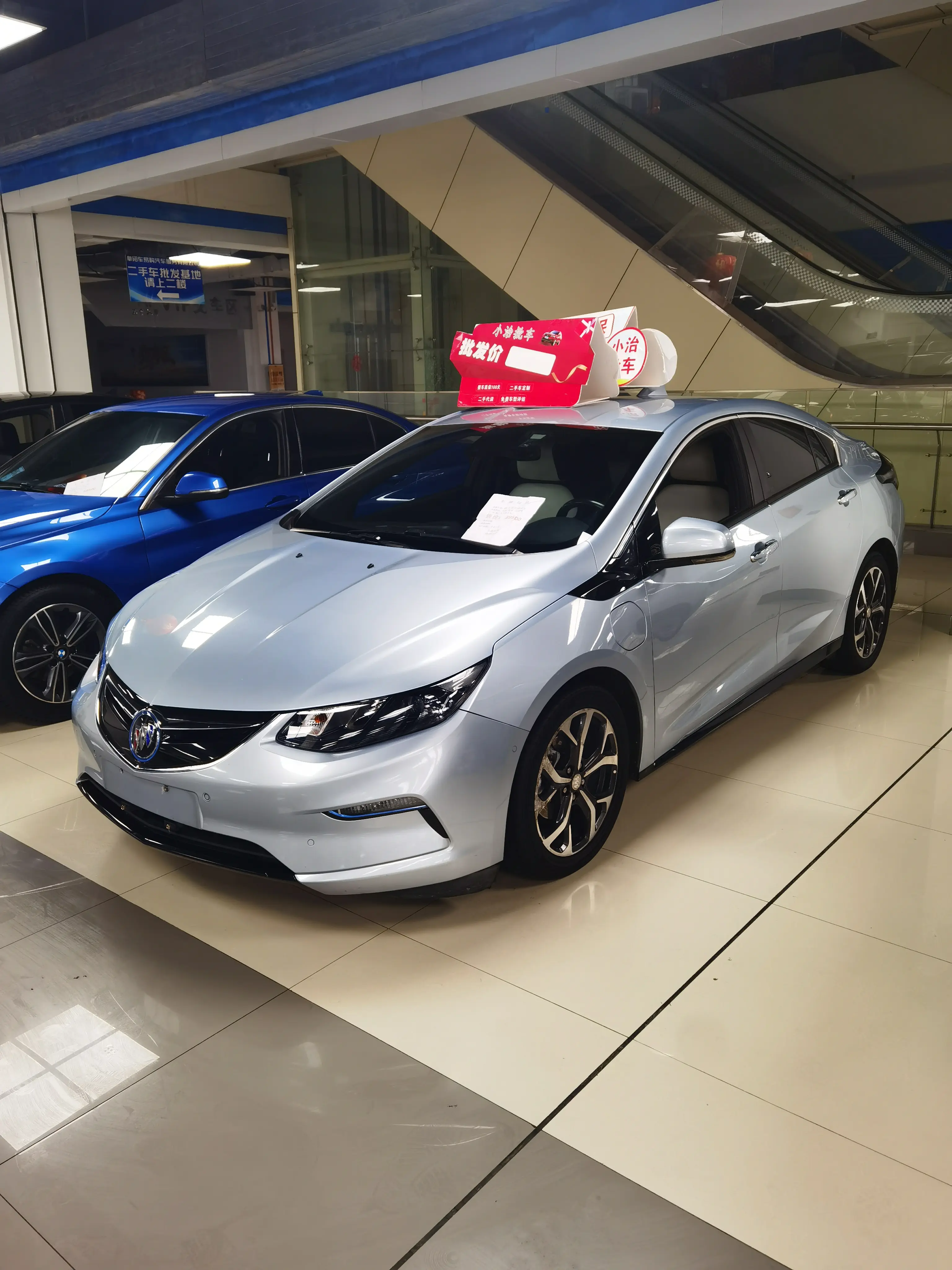 Buick VELITE 5  из Китая